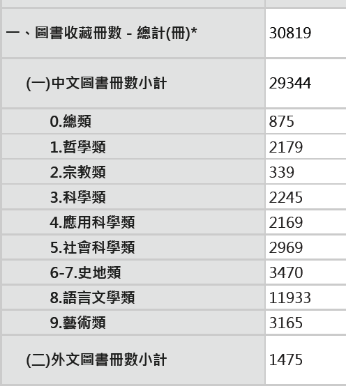 20261008A01.png
