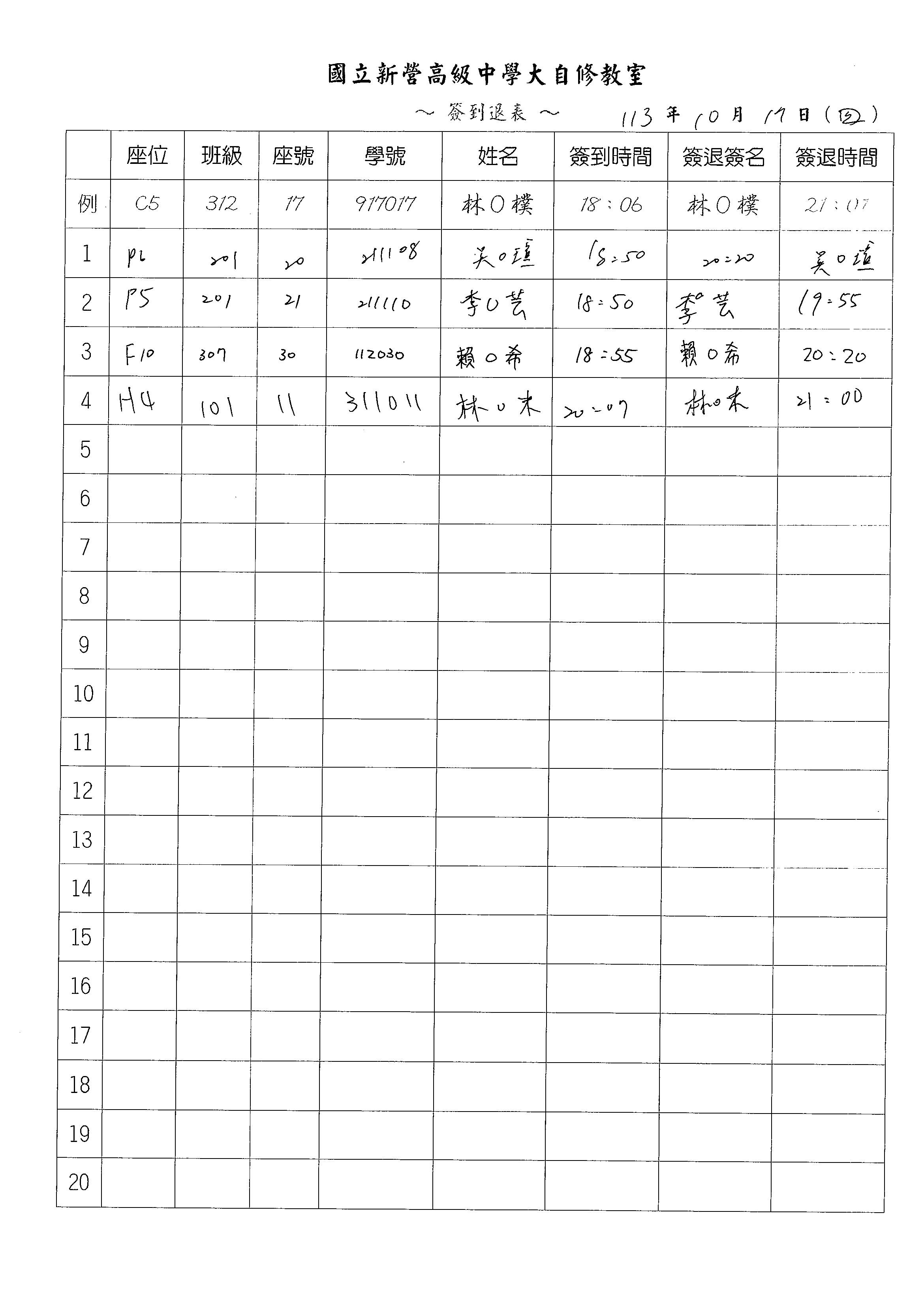 1