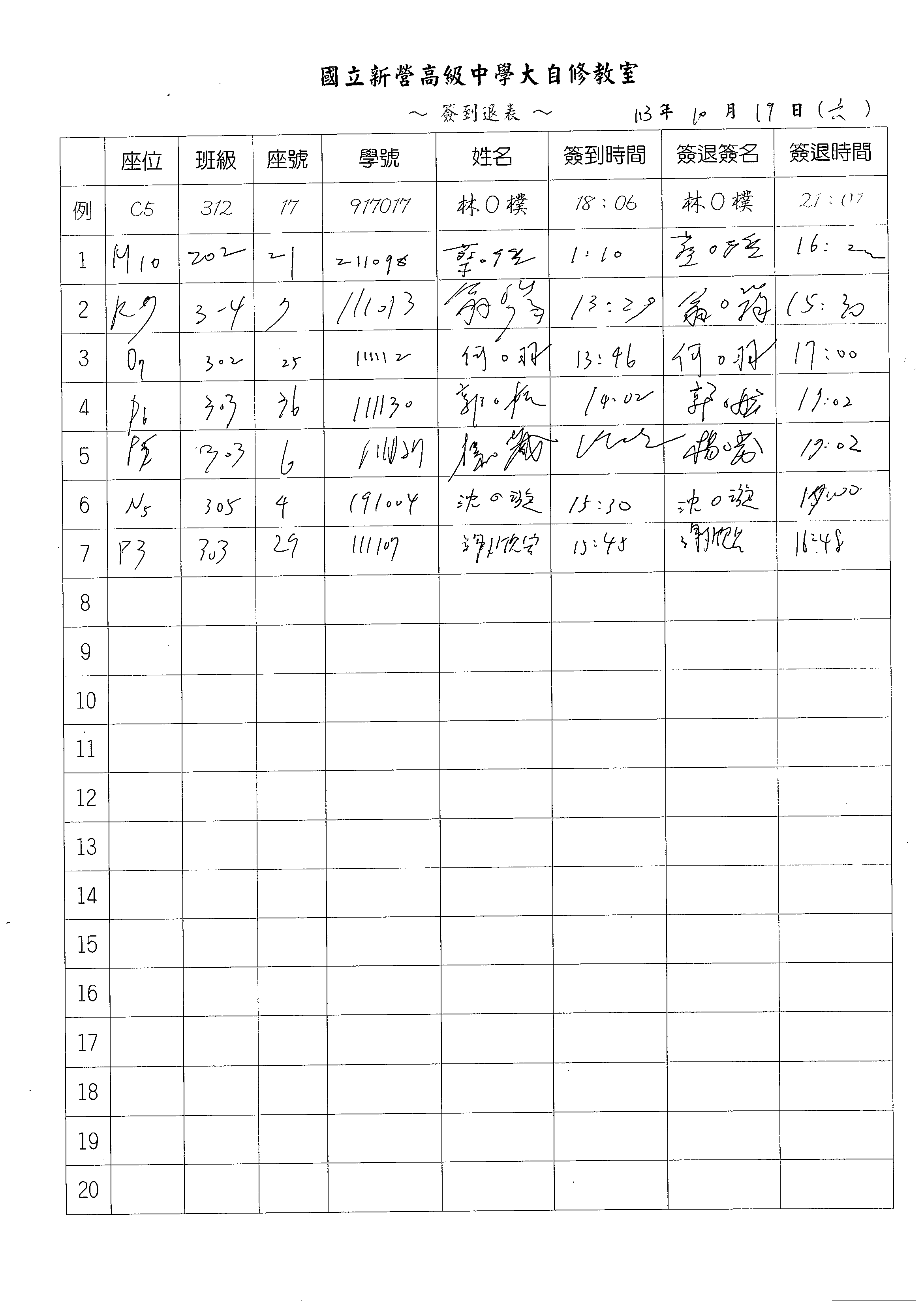 1