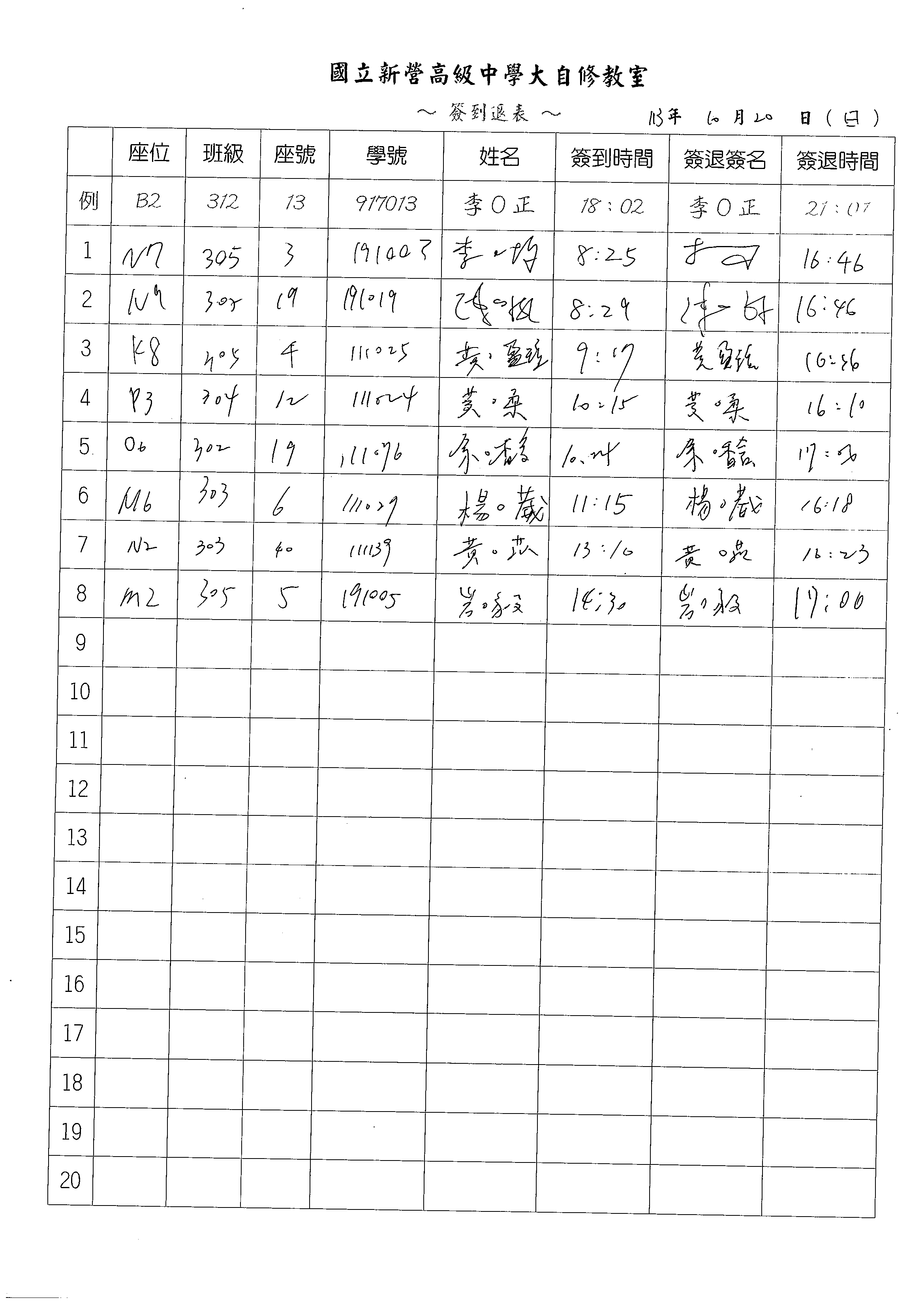 1