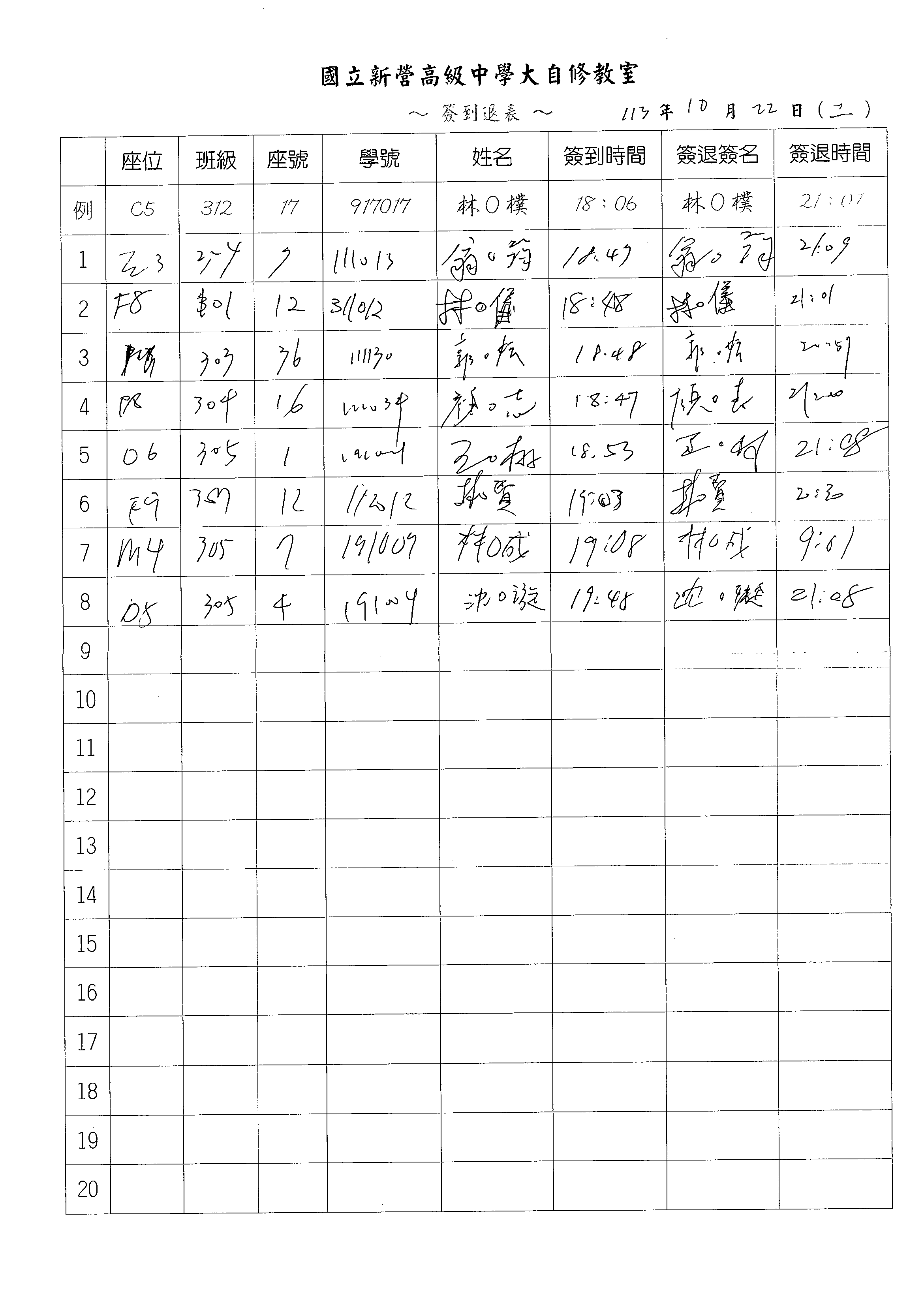1