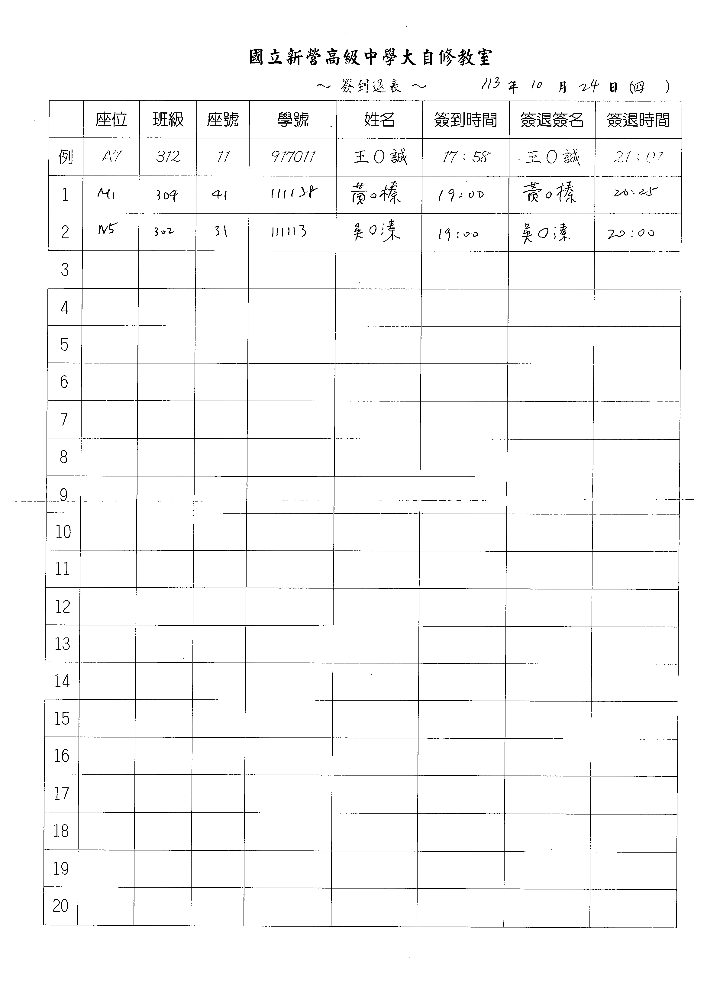 1