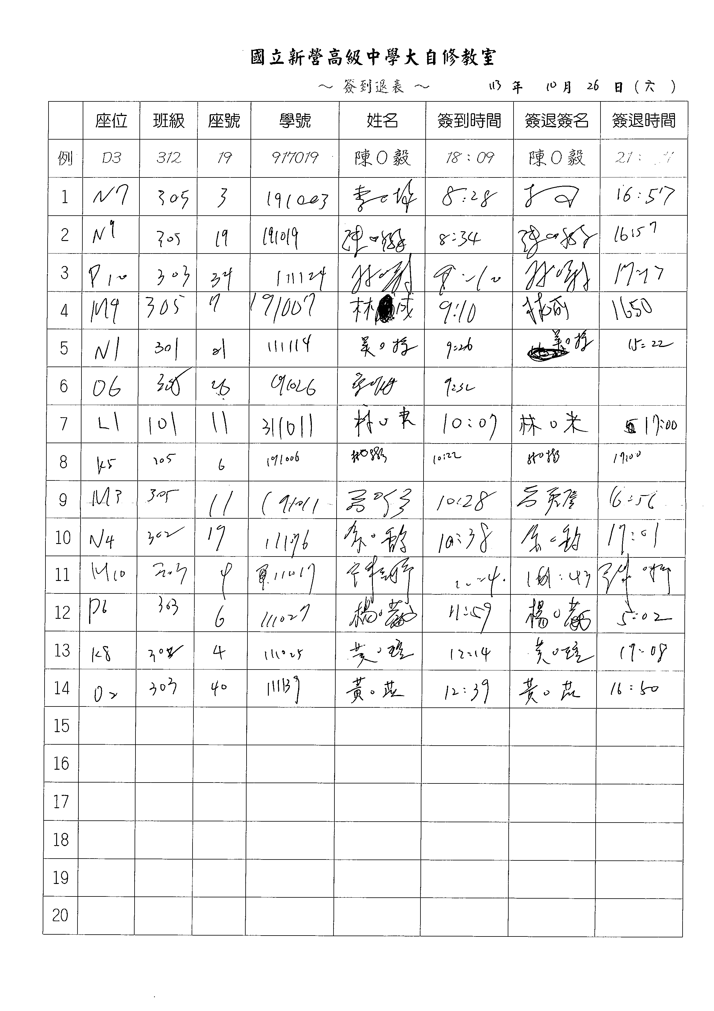 1