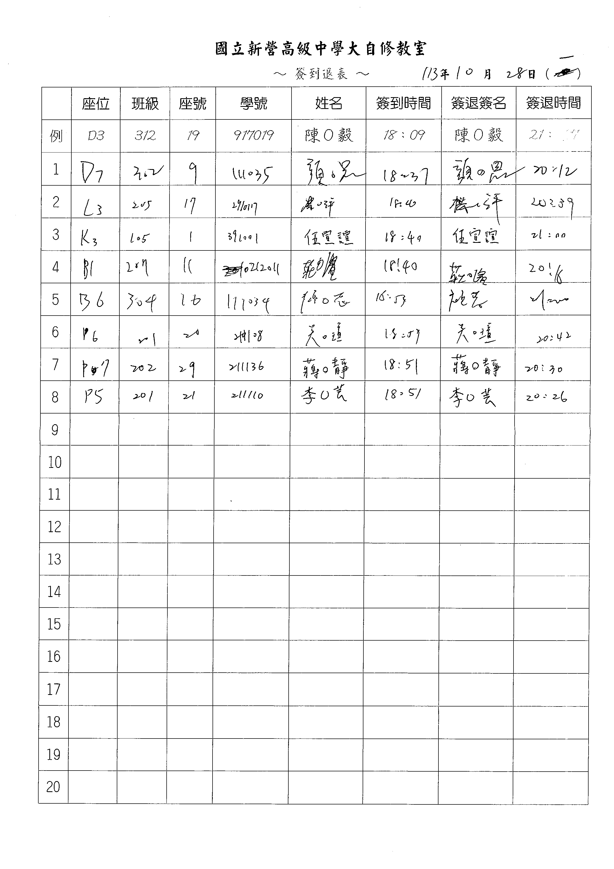 1