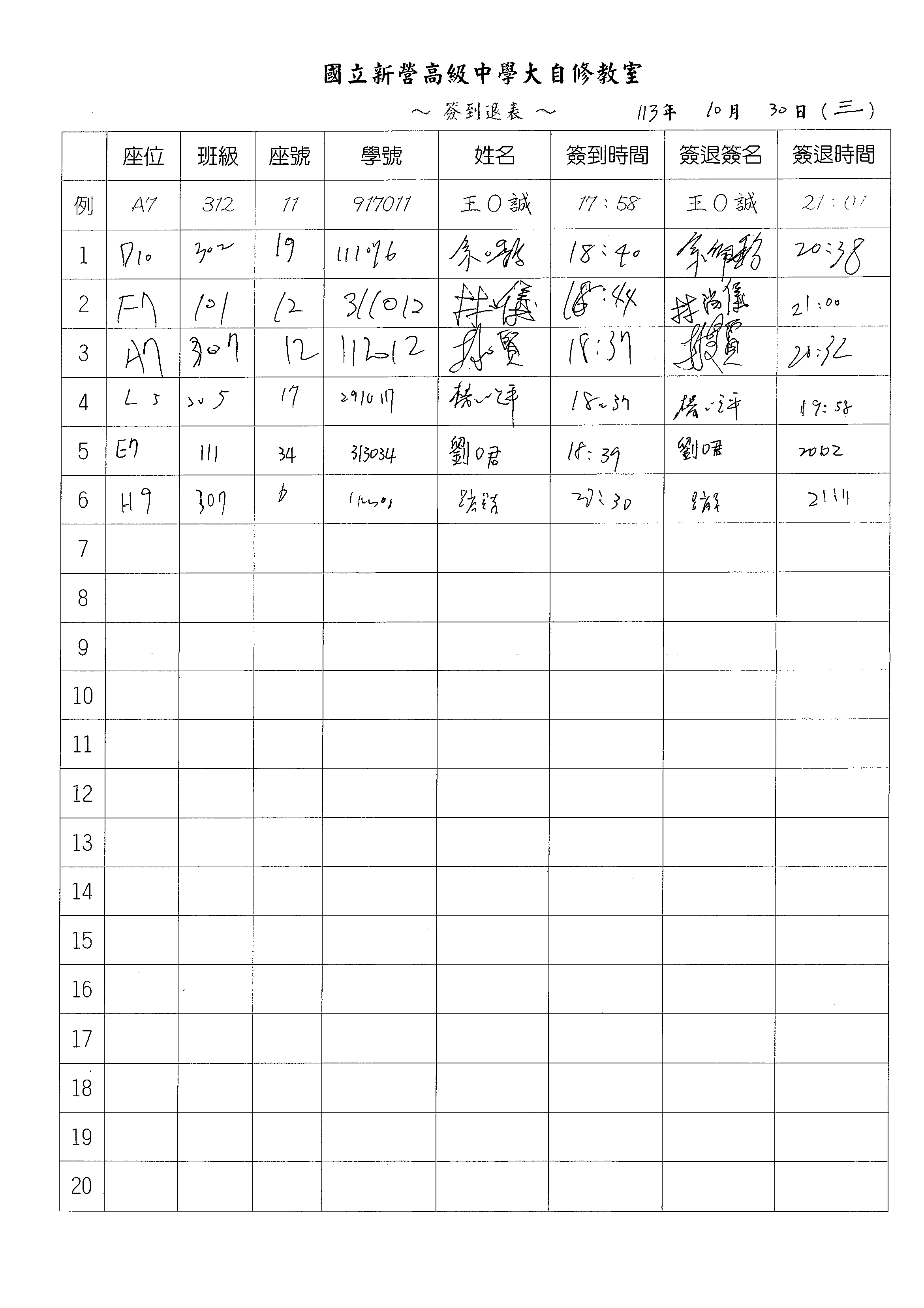 1