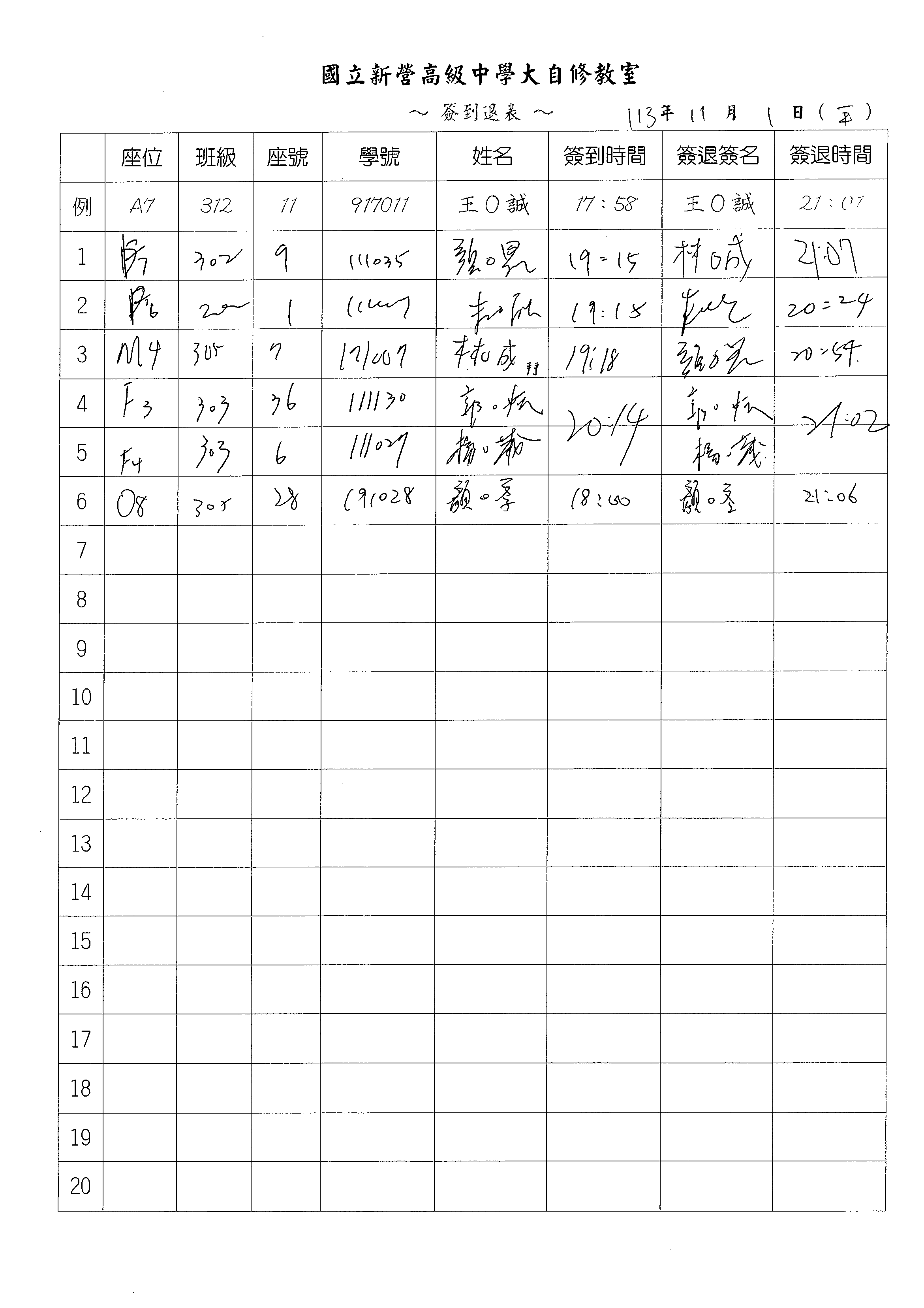 1