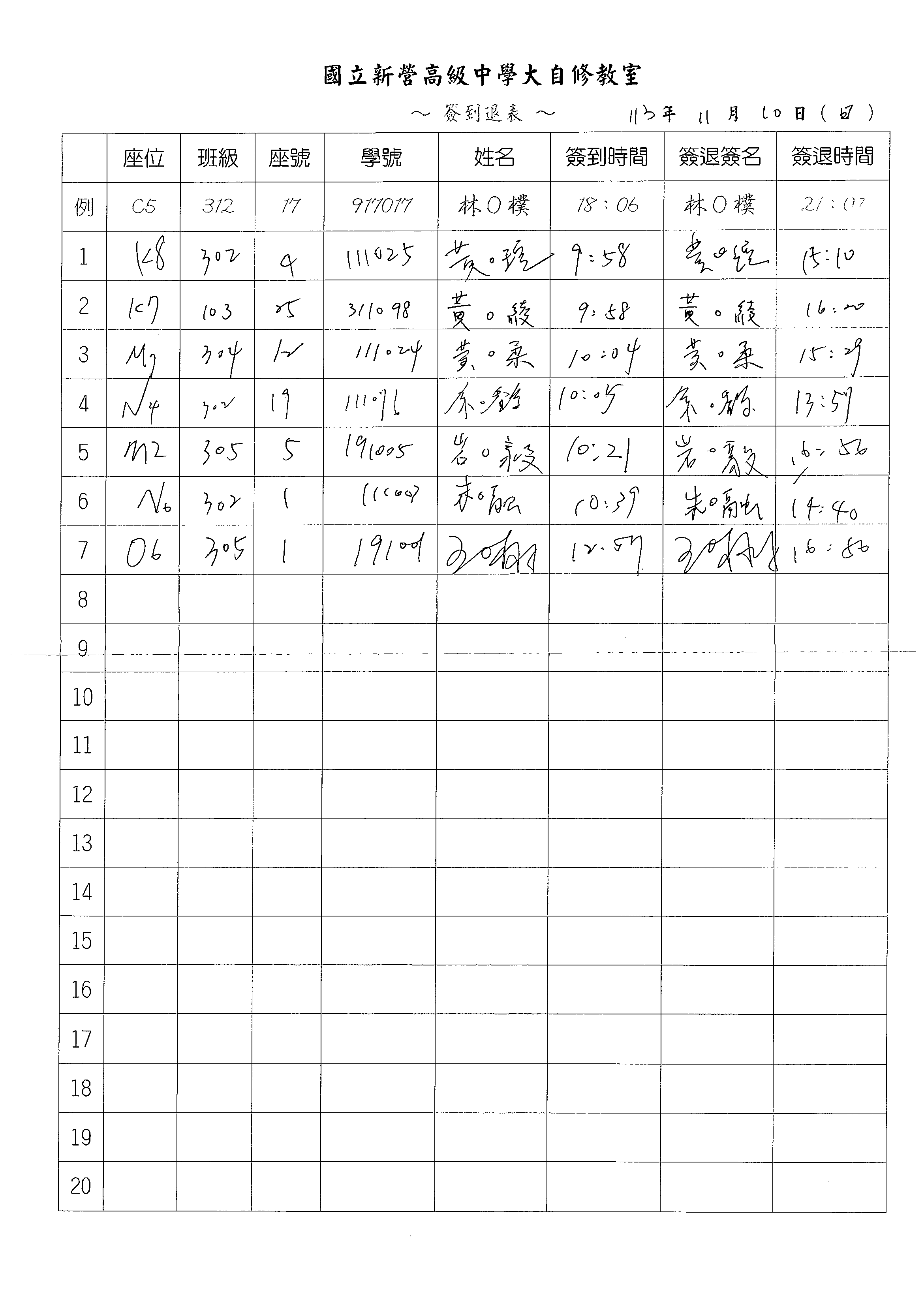 1