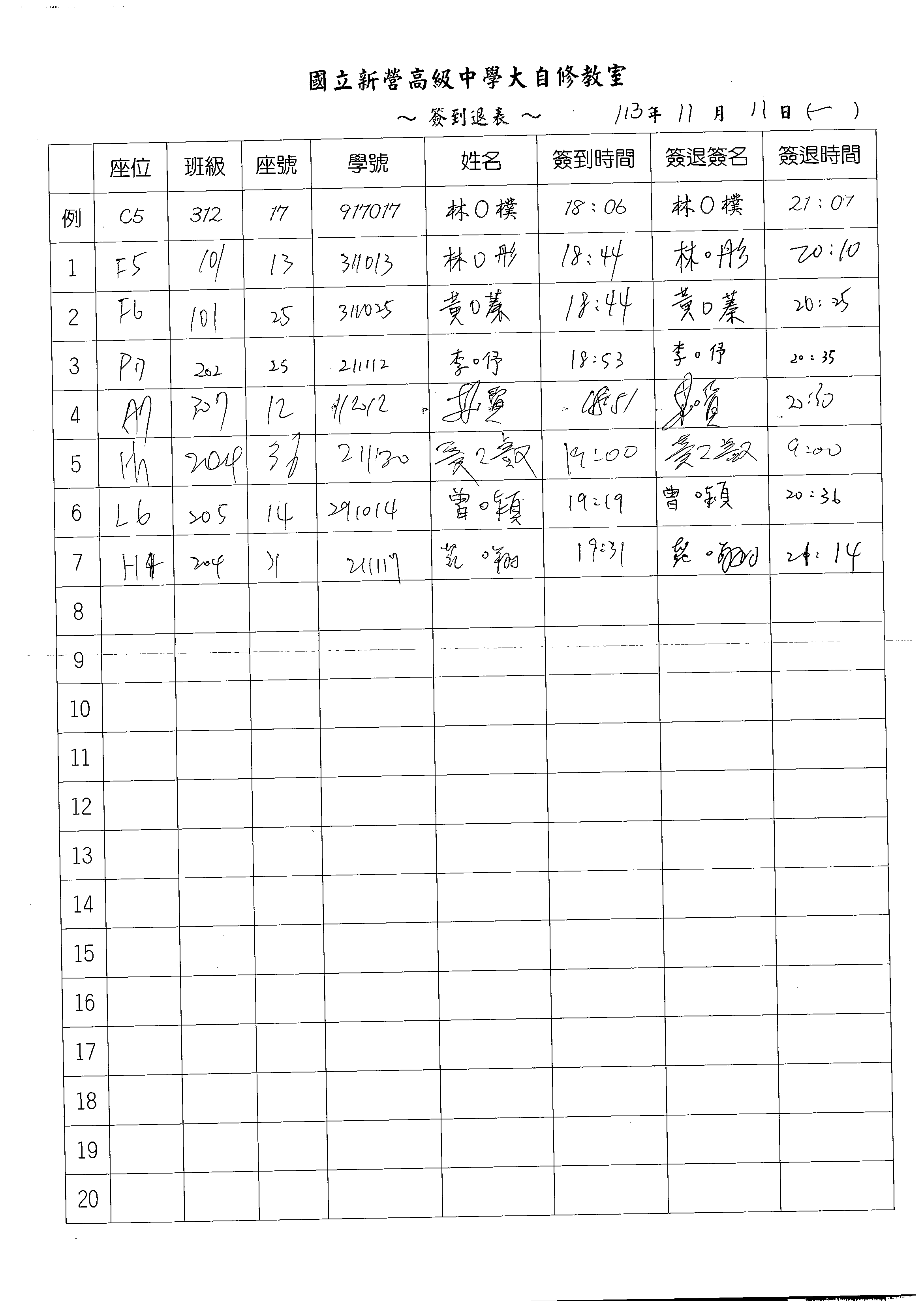 1