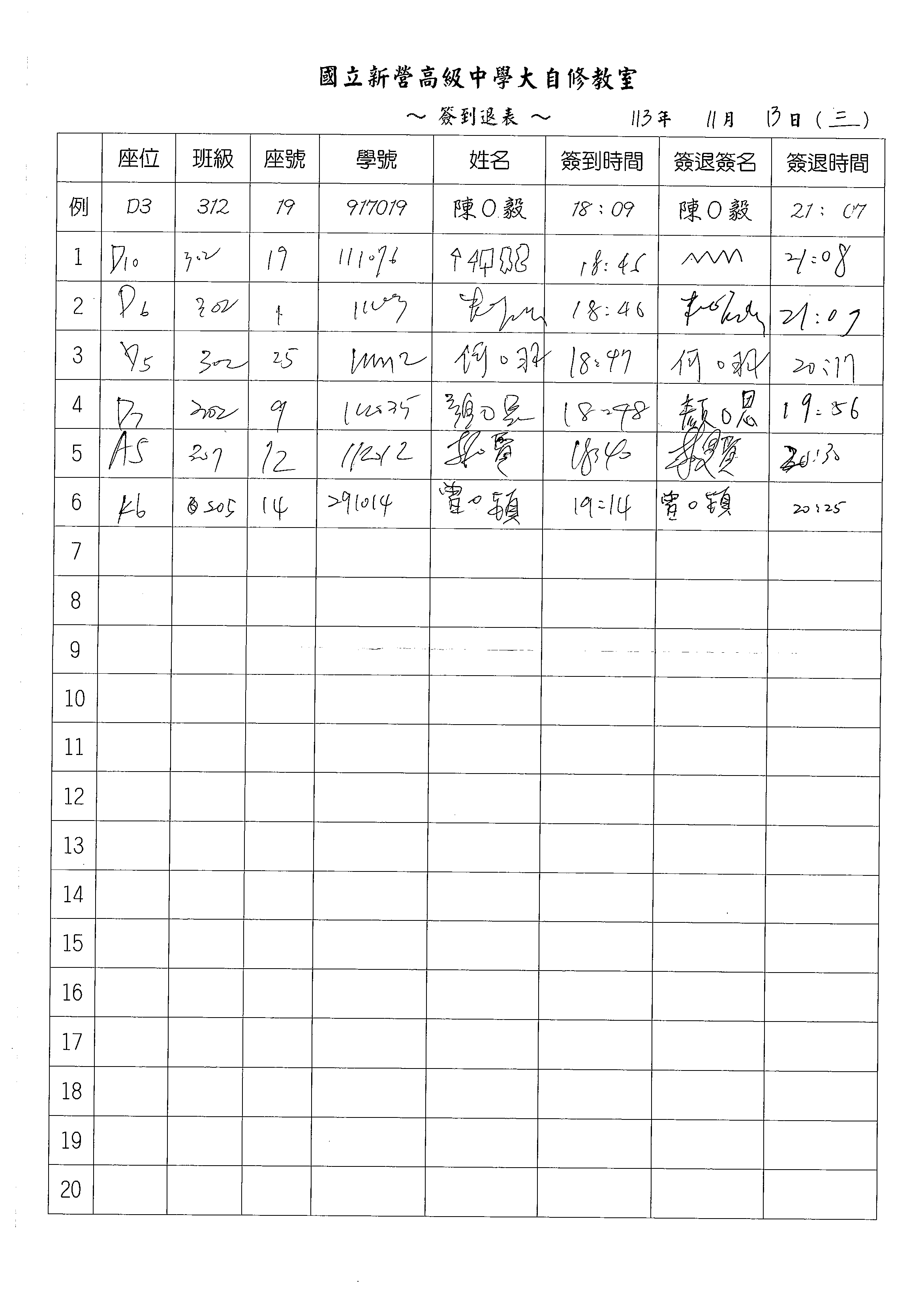 1