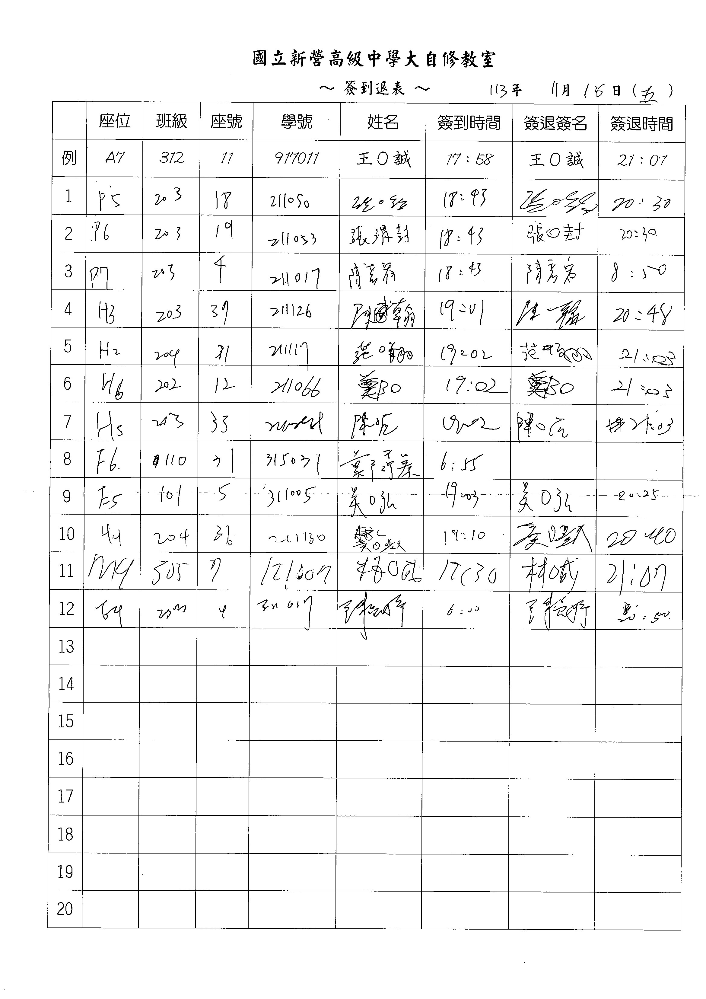1