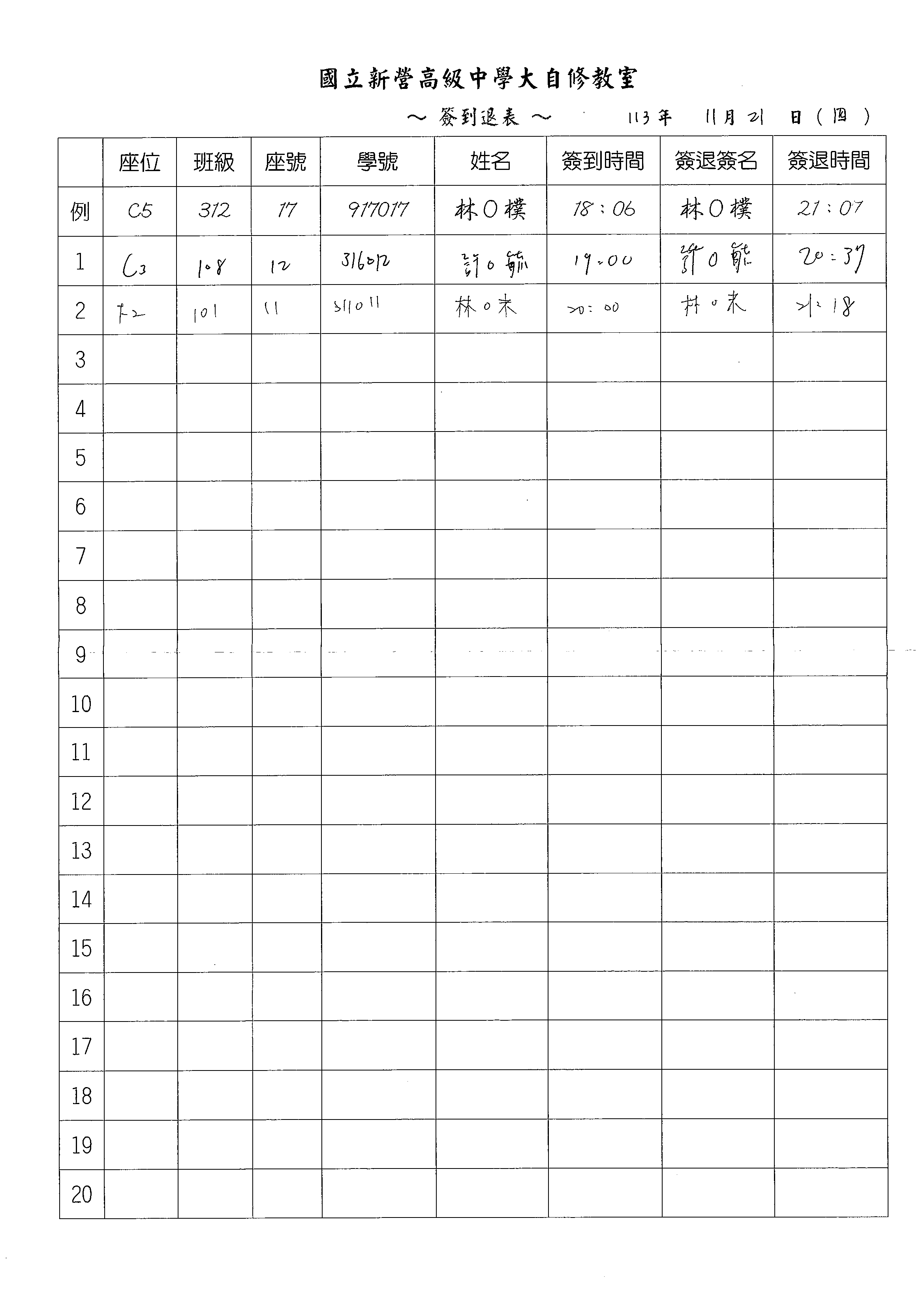 1