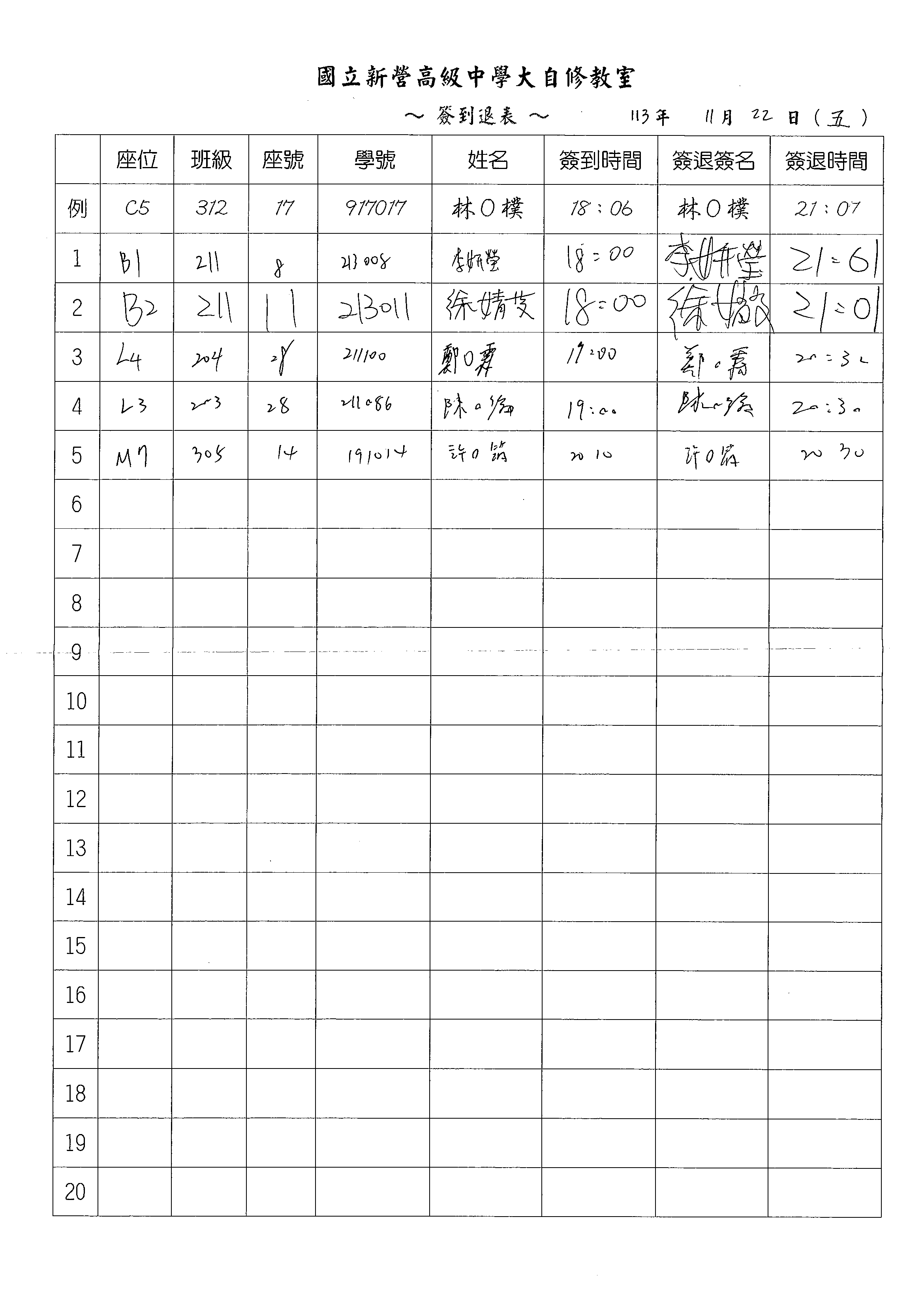 1