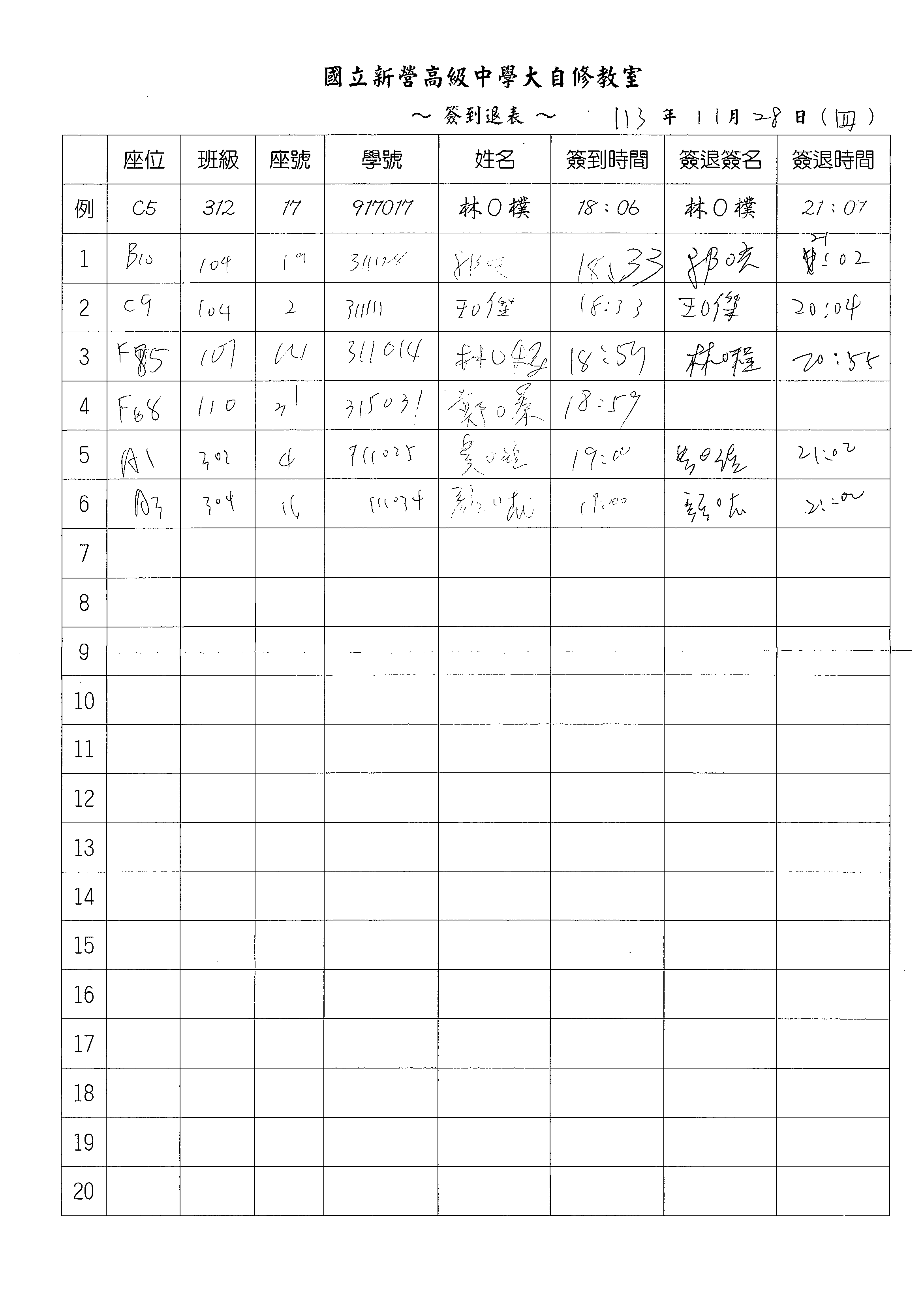 1