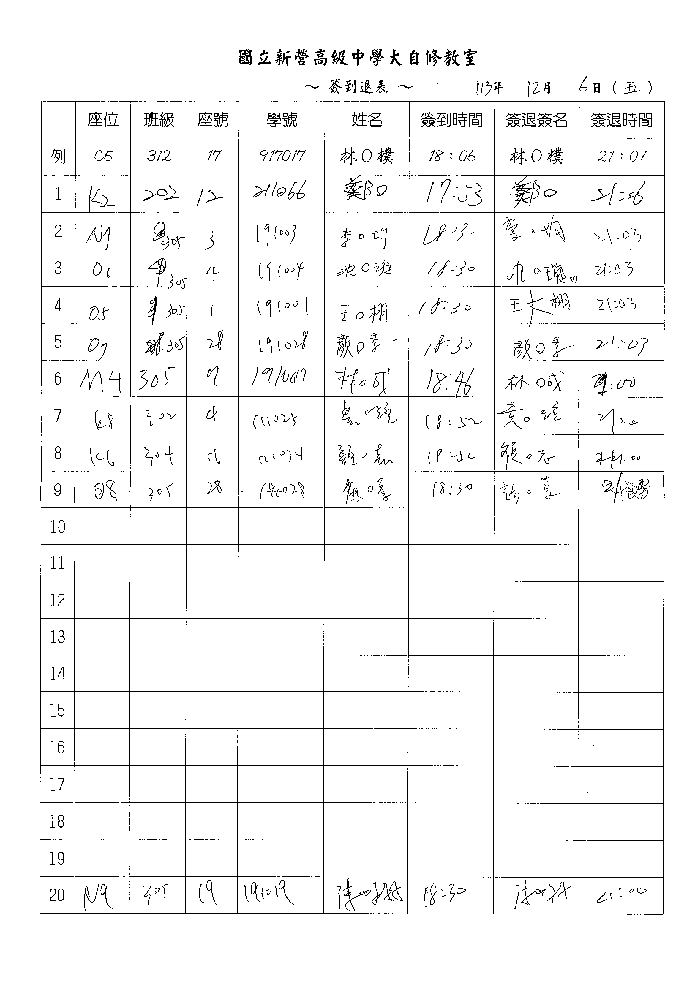 1