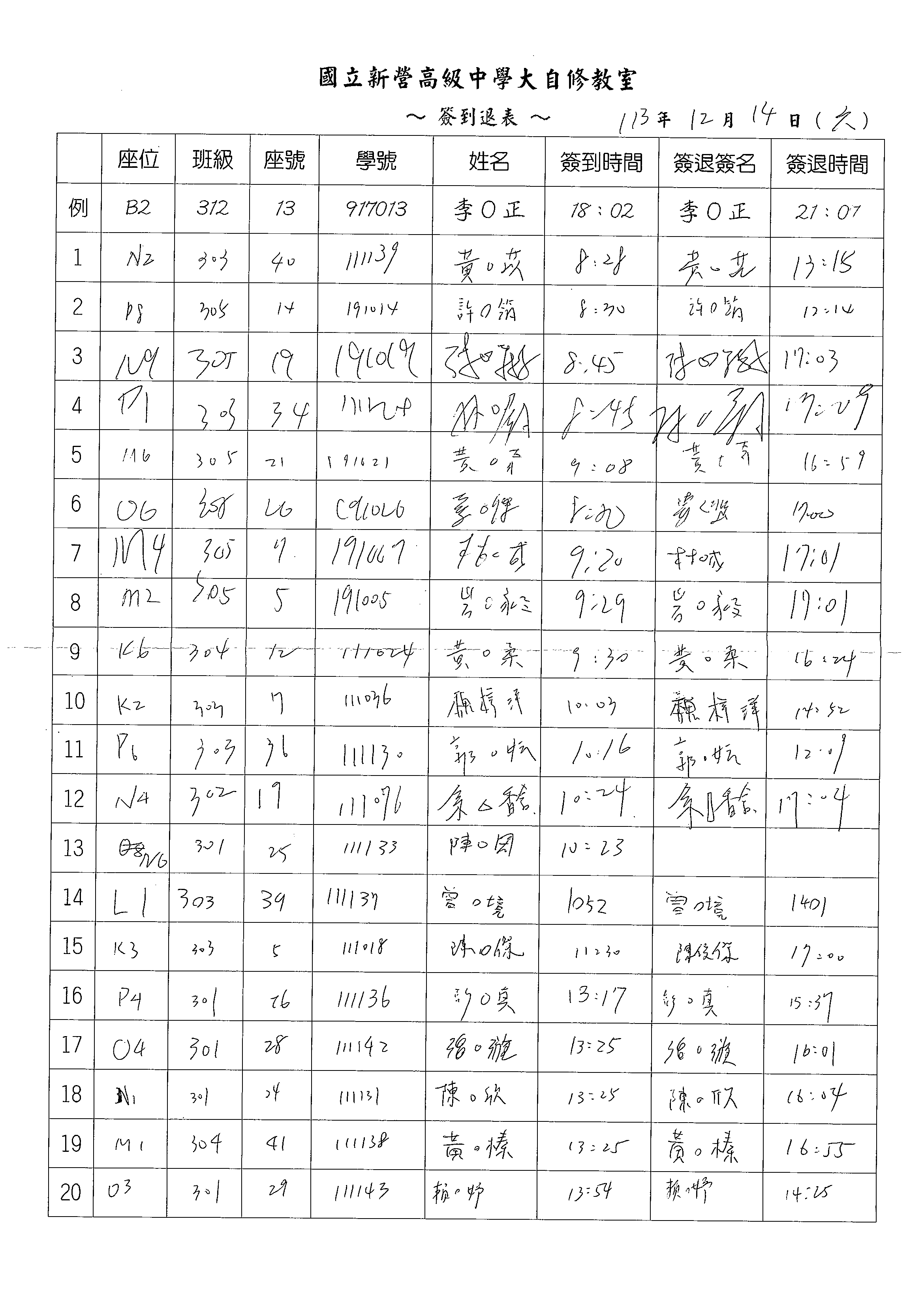 1