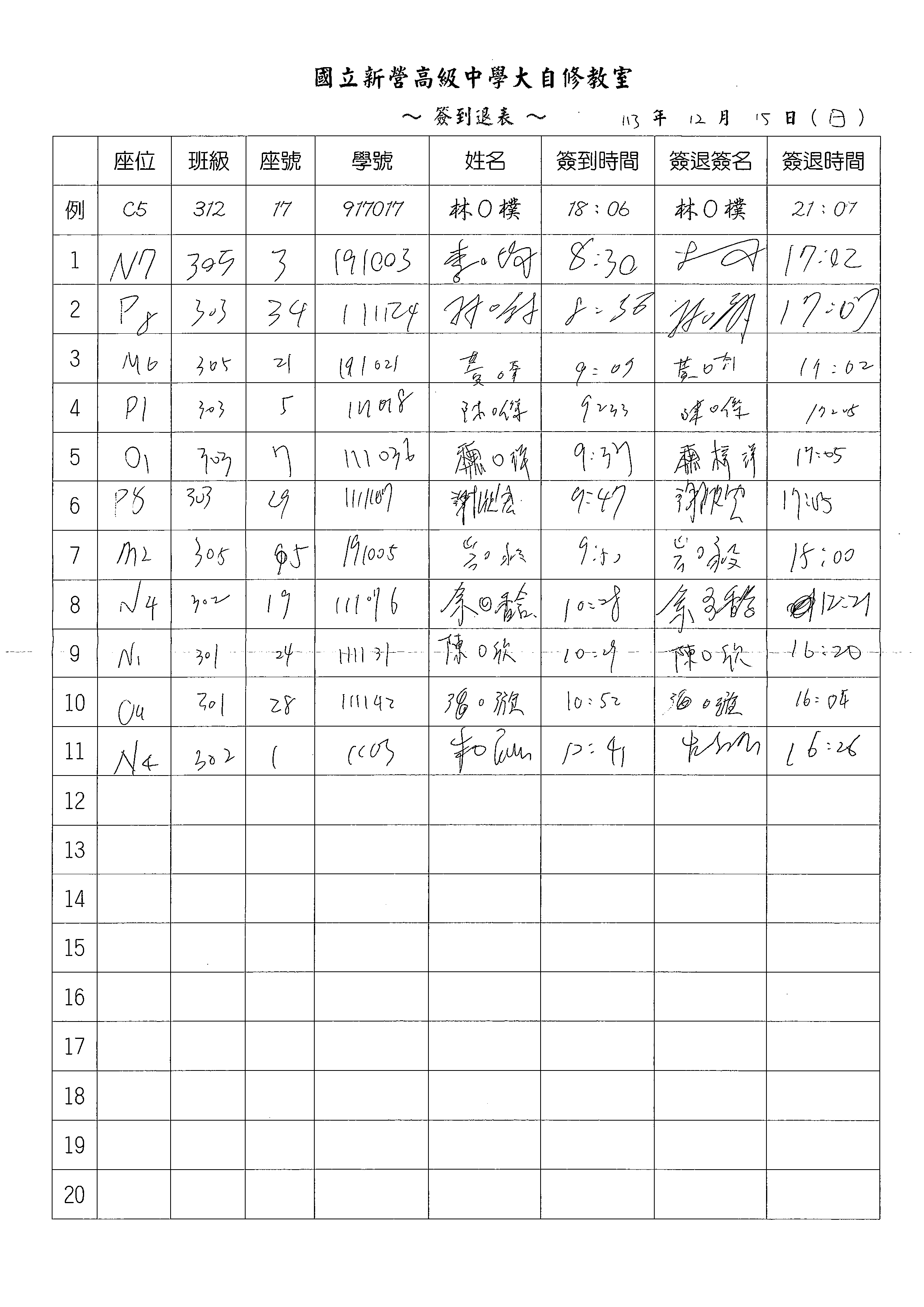 1