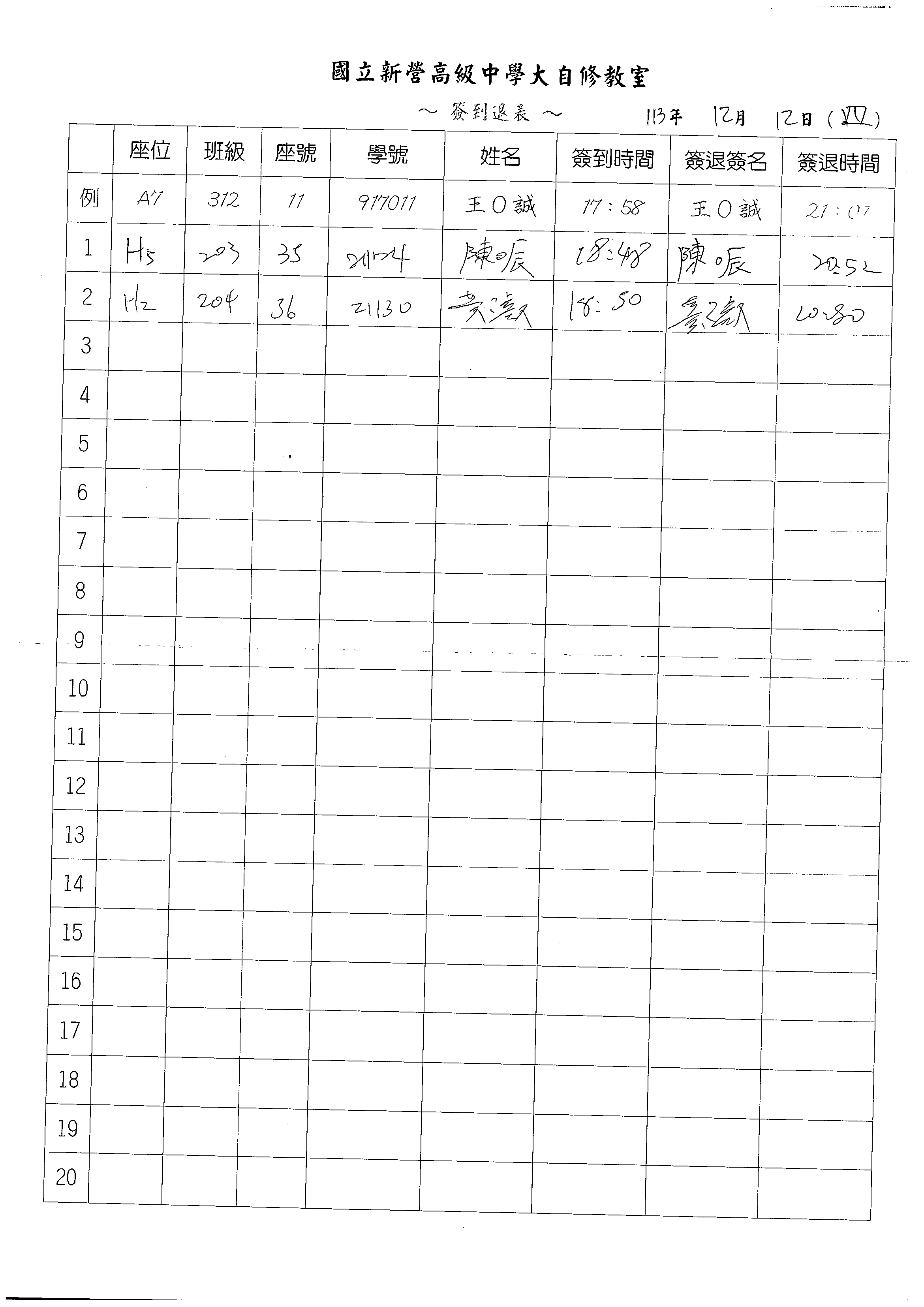 1
