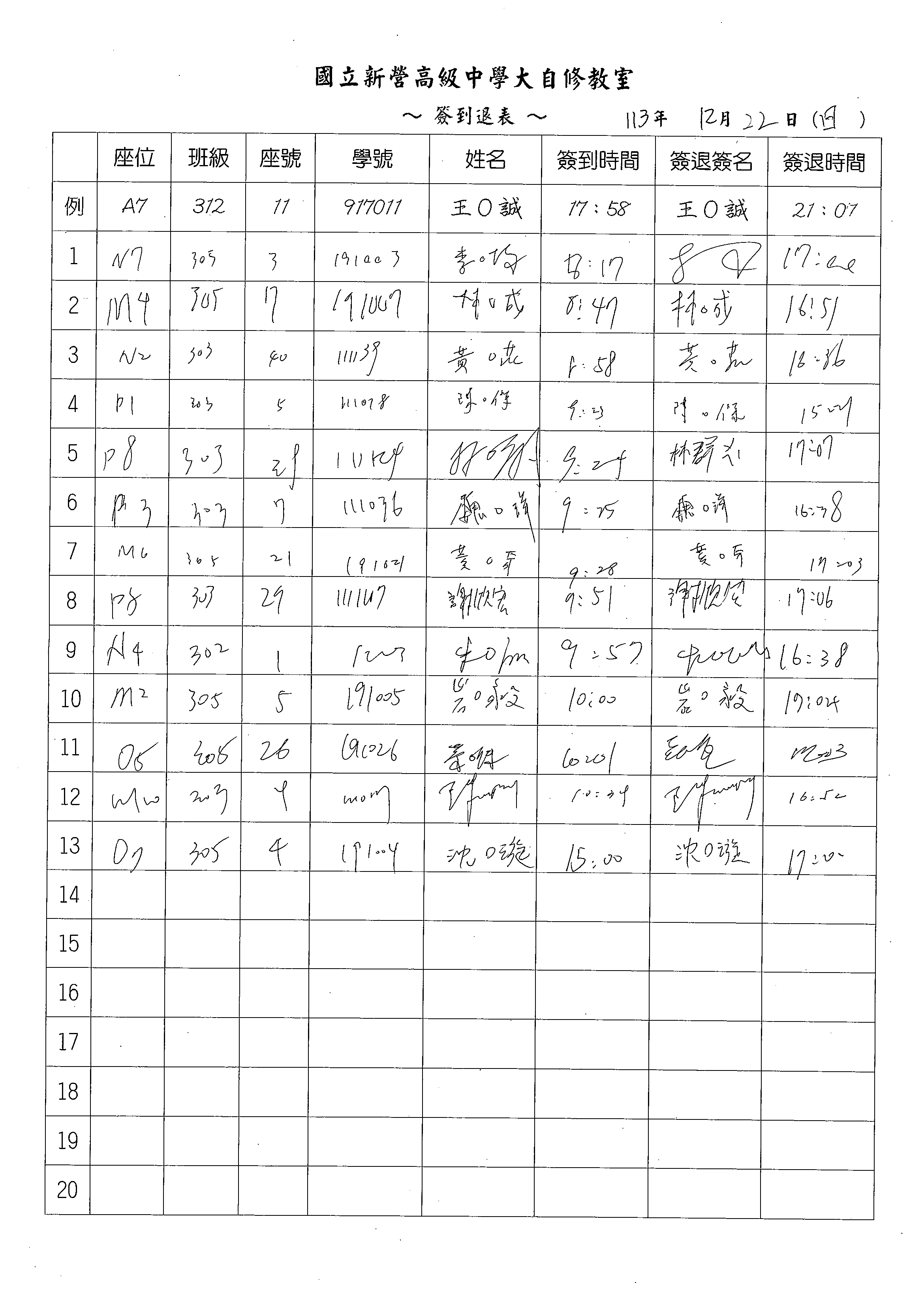 1