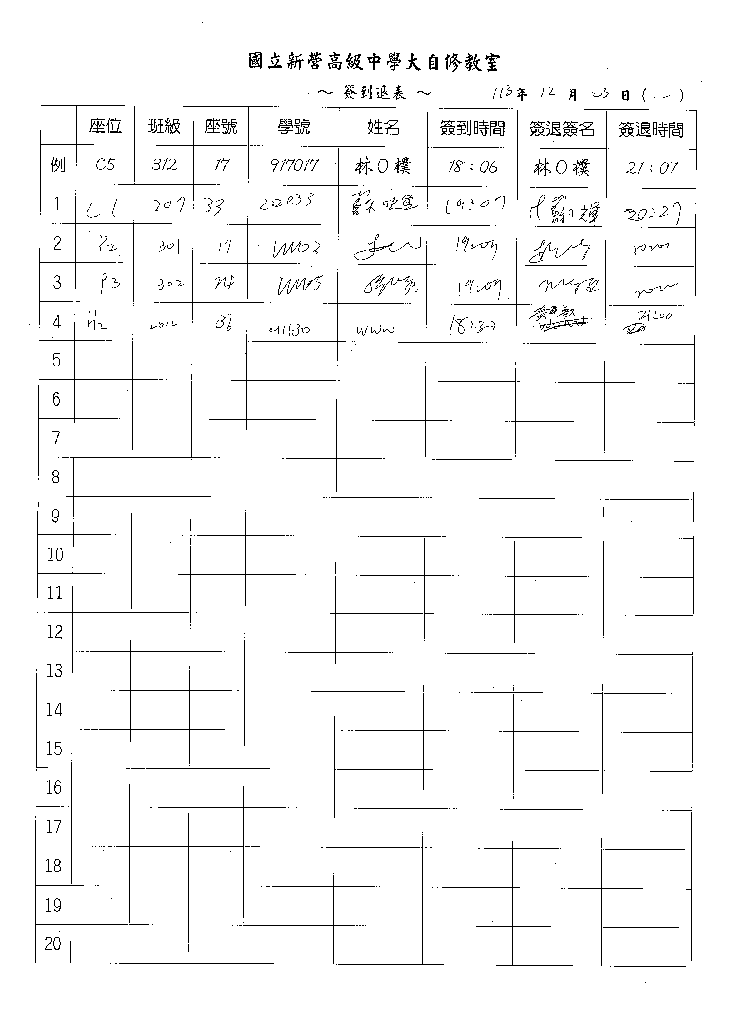 1