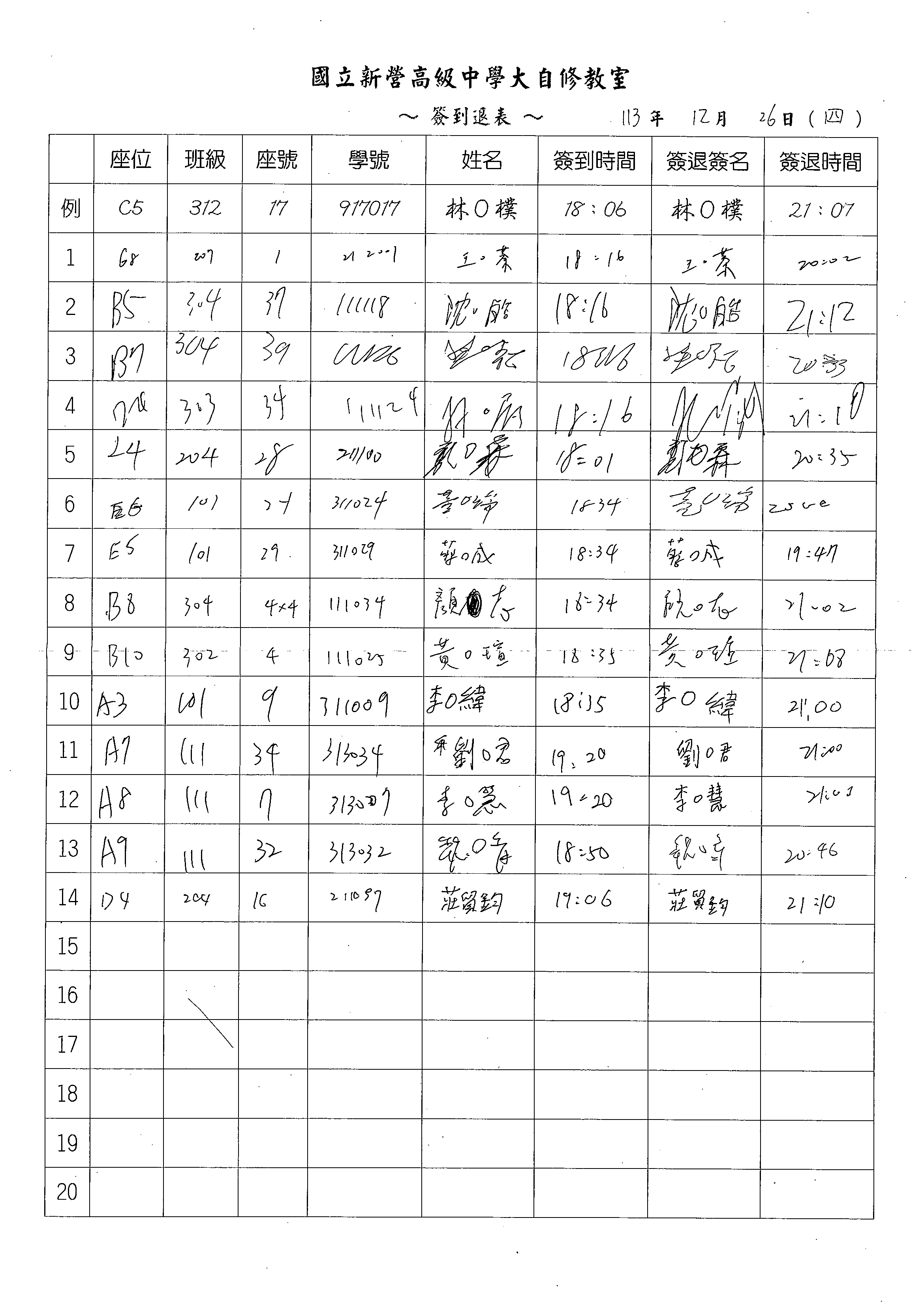 1