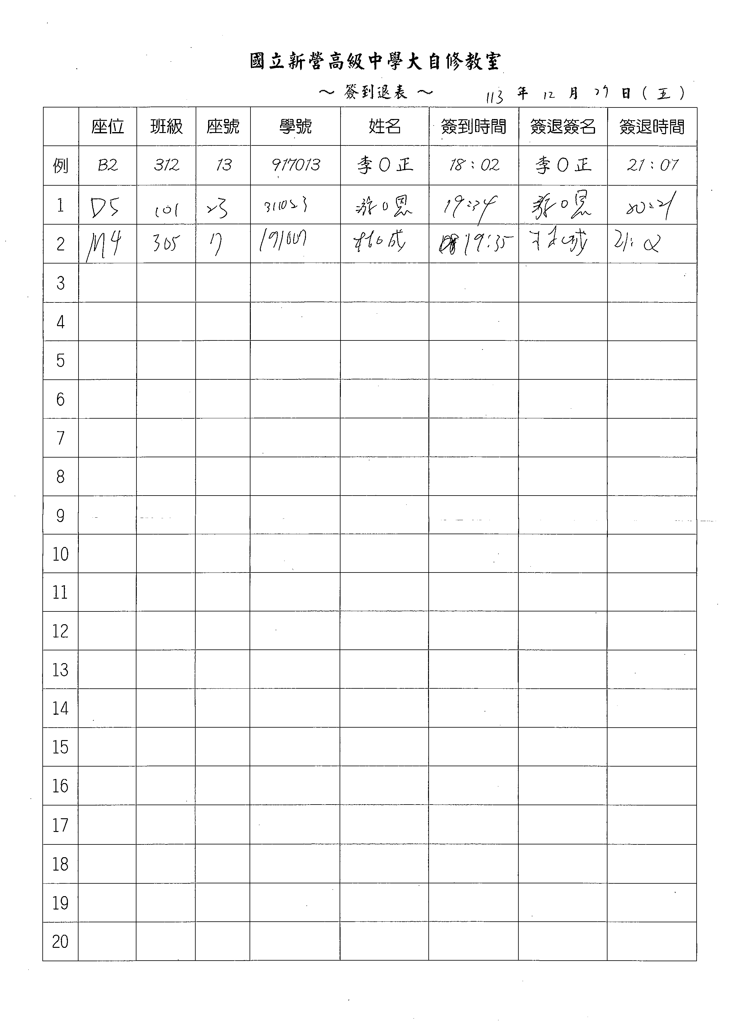 1