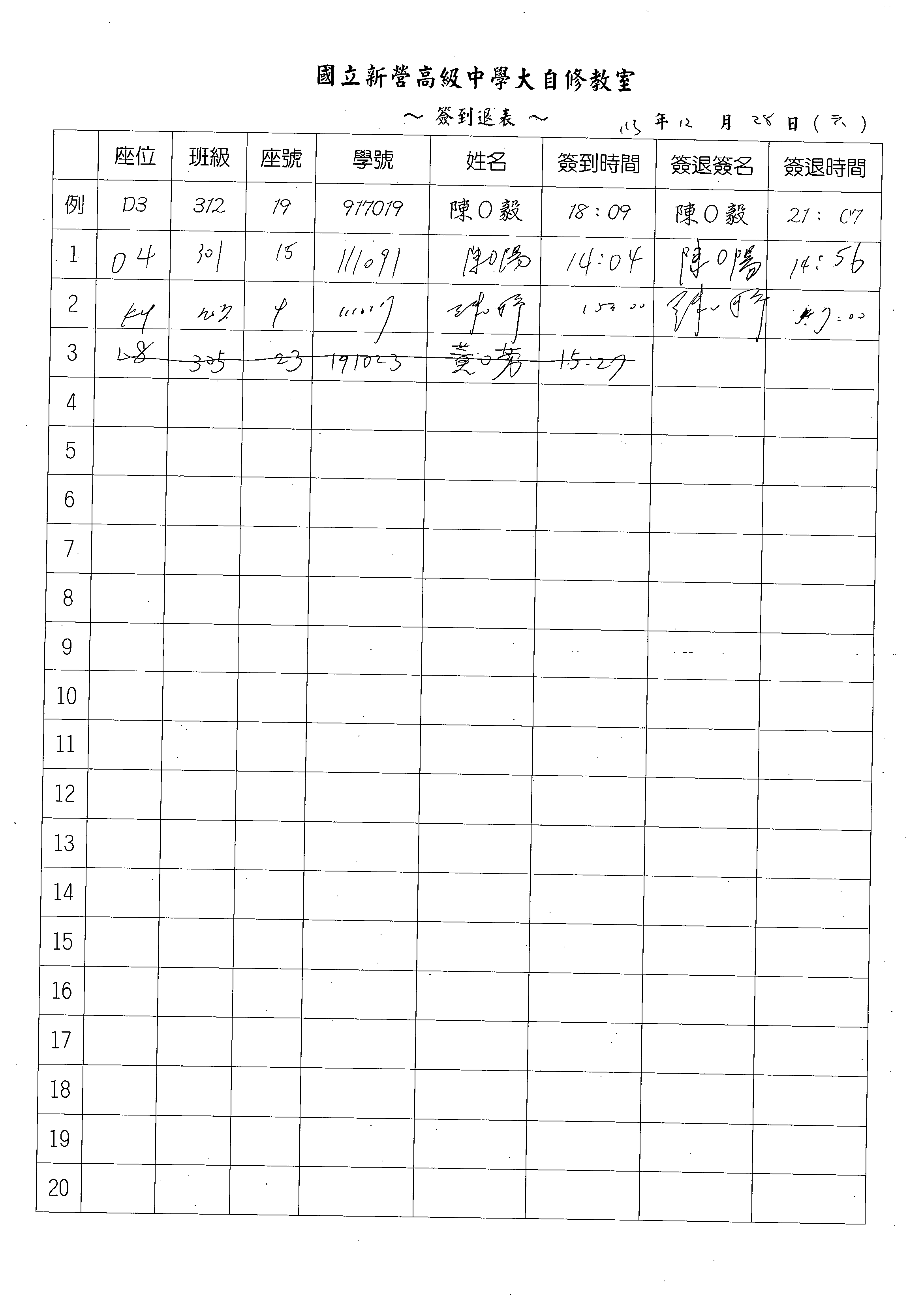1
