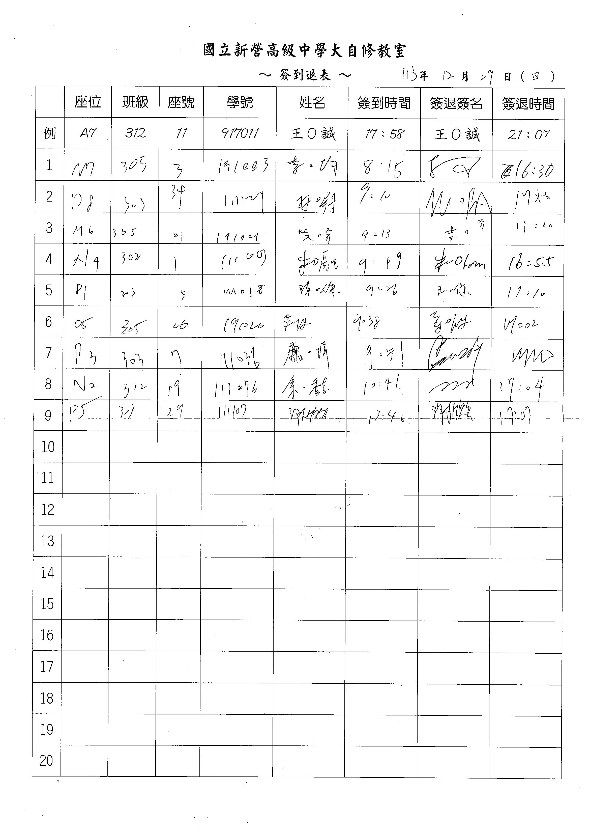 1