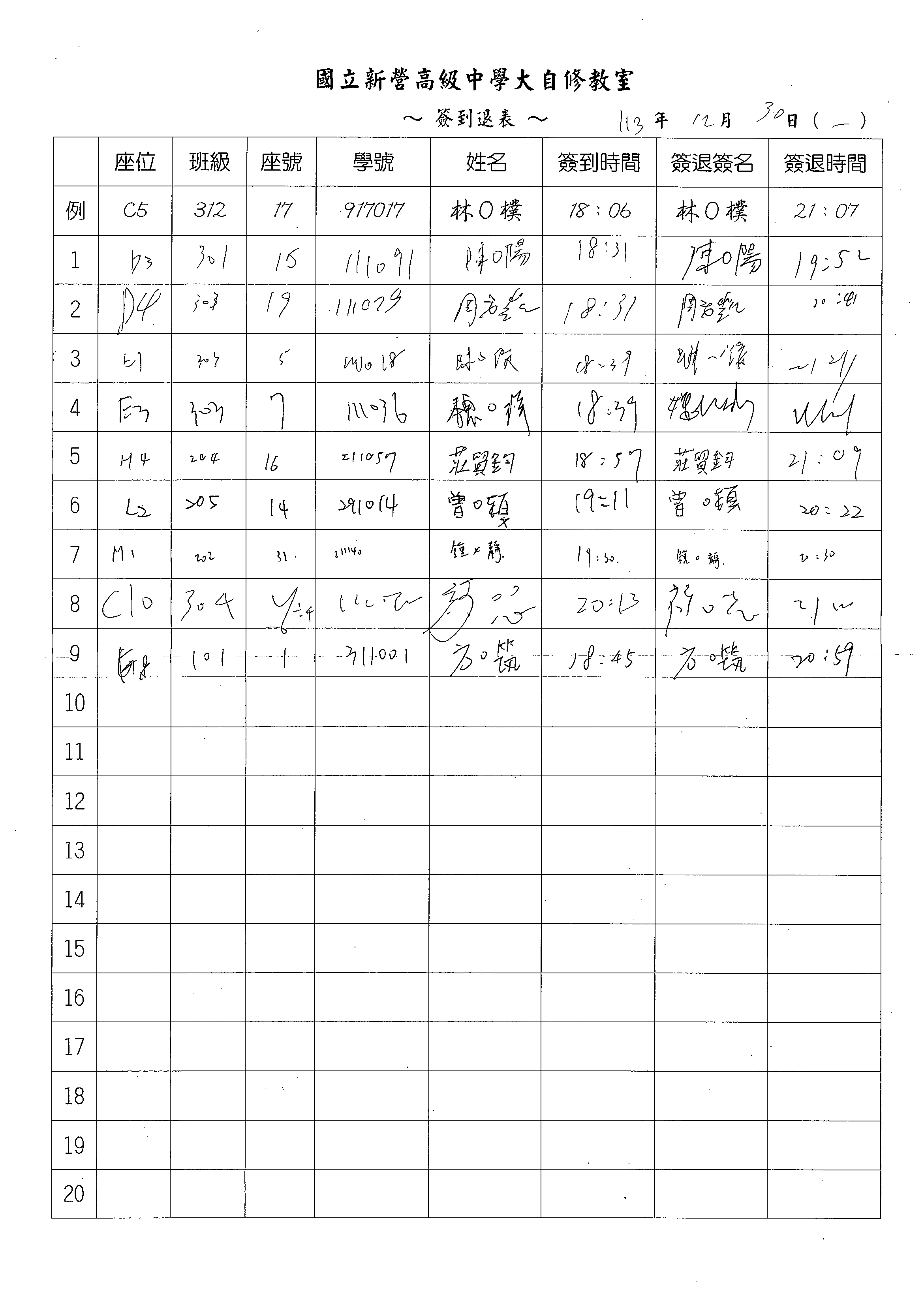 1