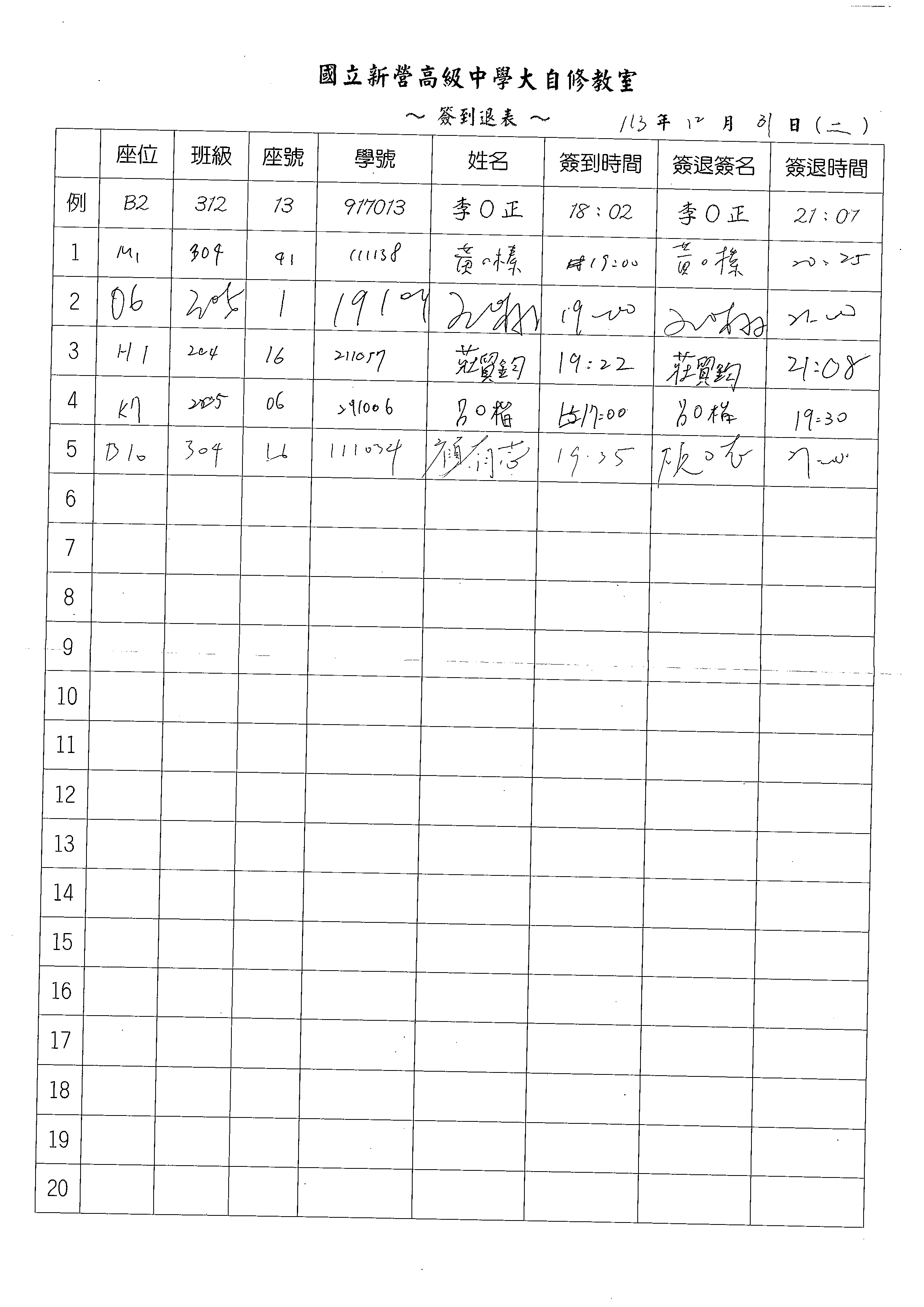 1