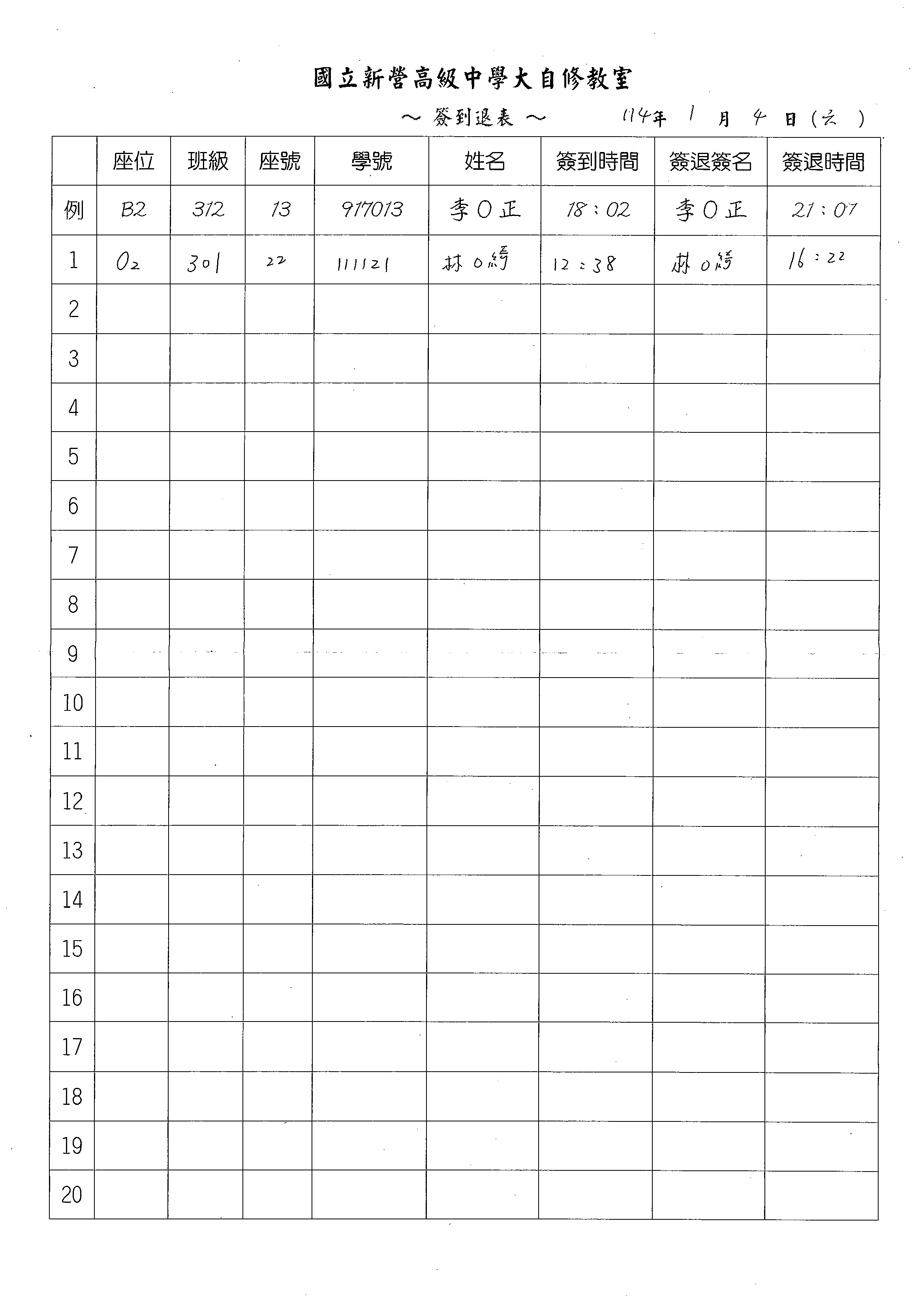 1