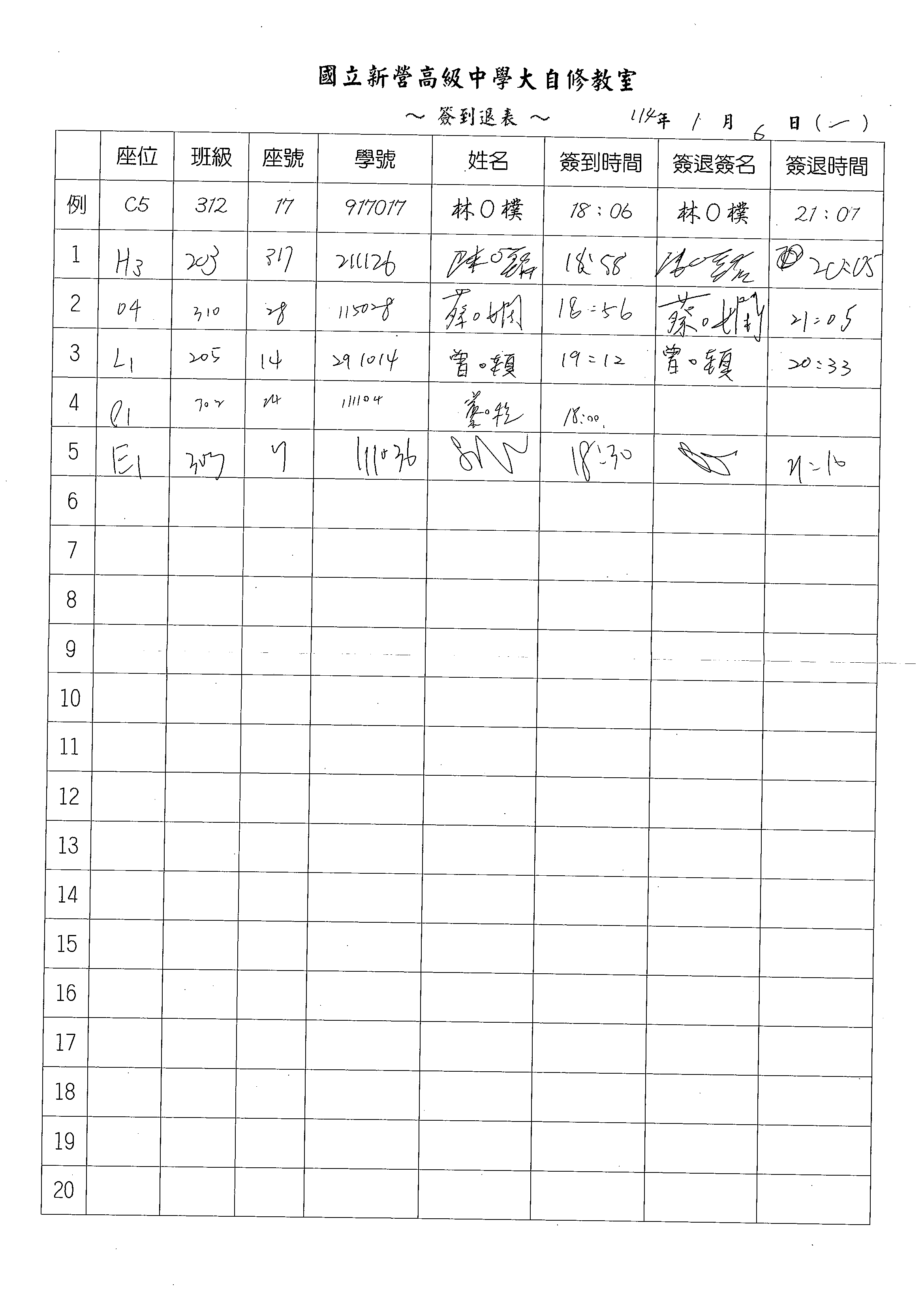 1