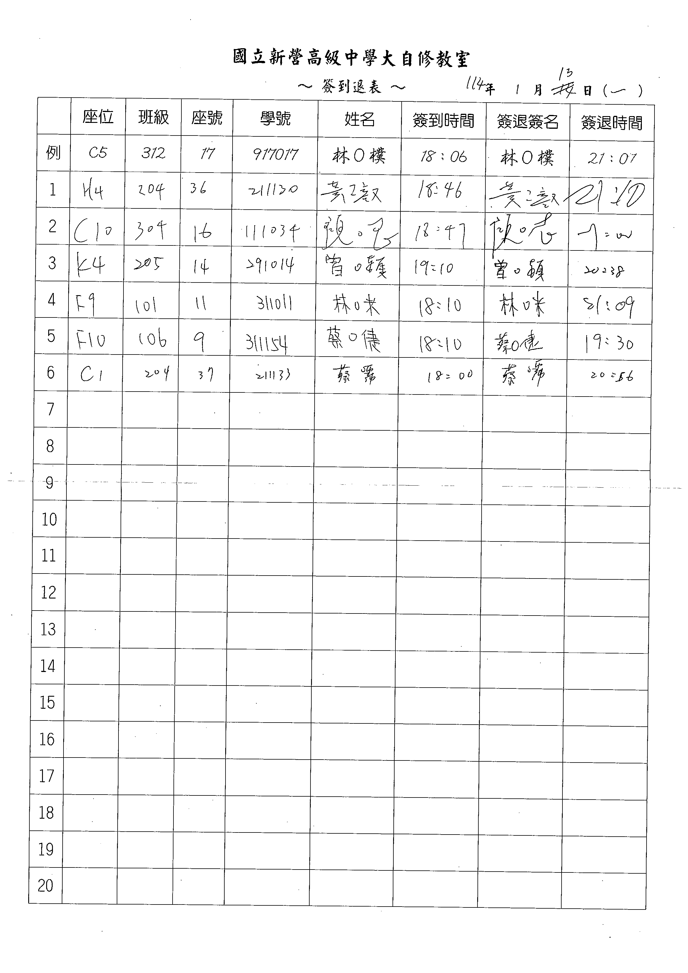 1