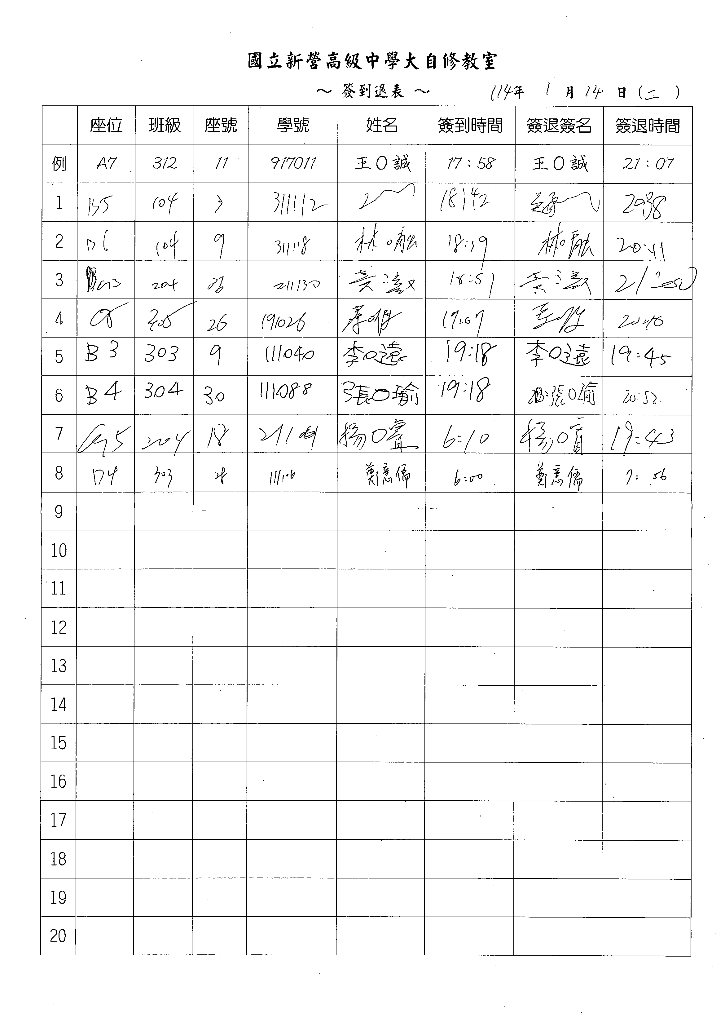 1