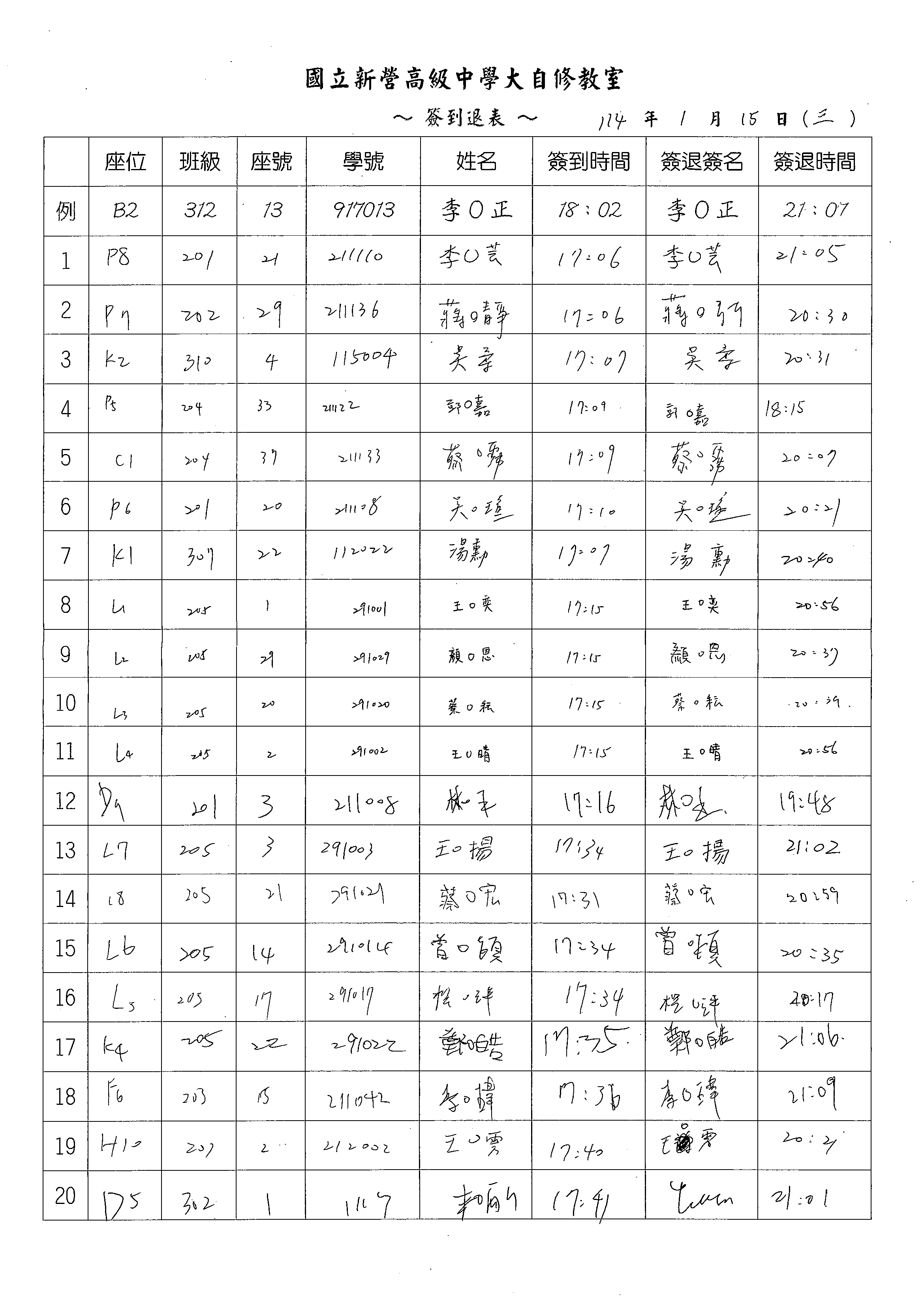 1