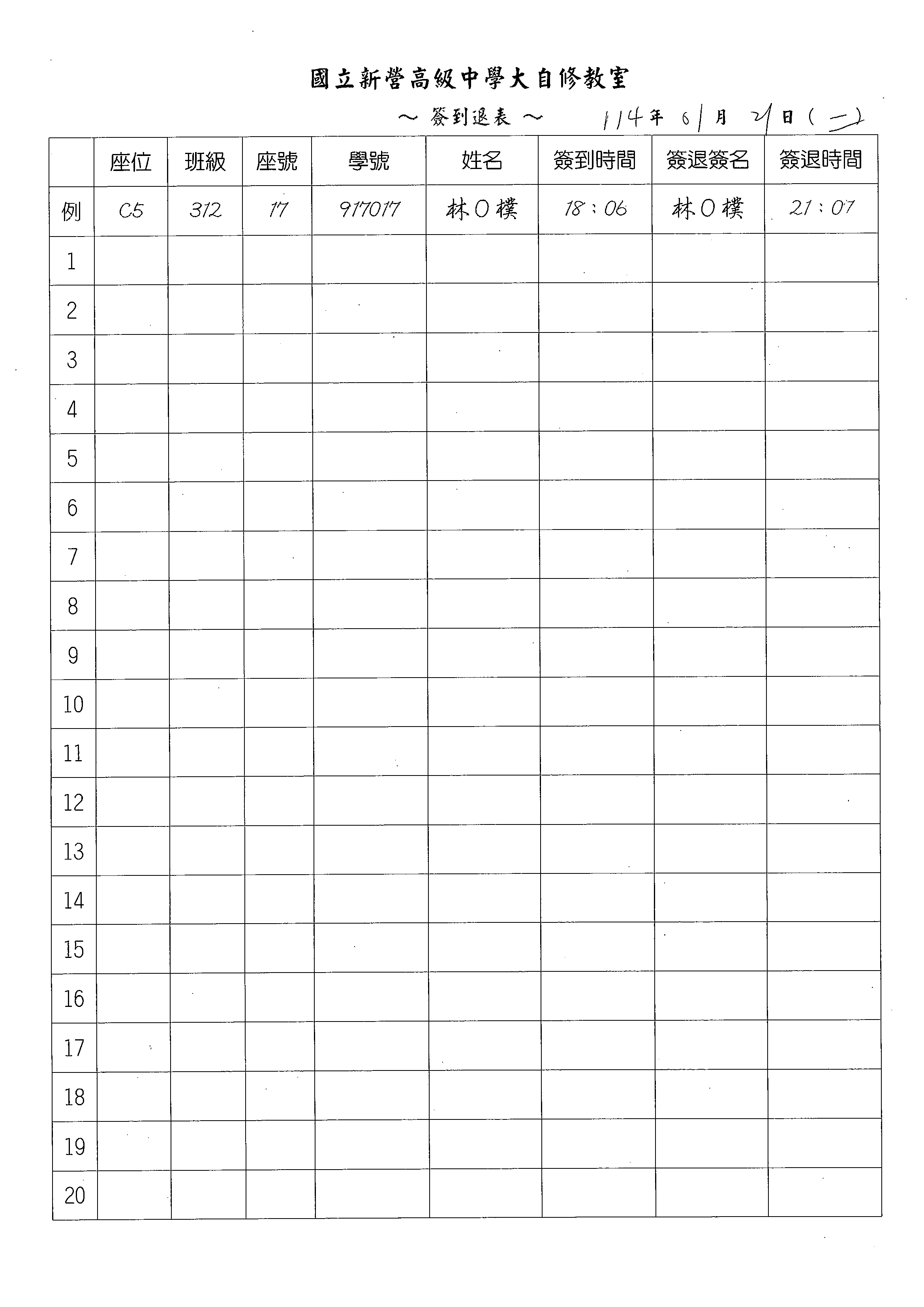 1
