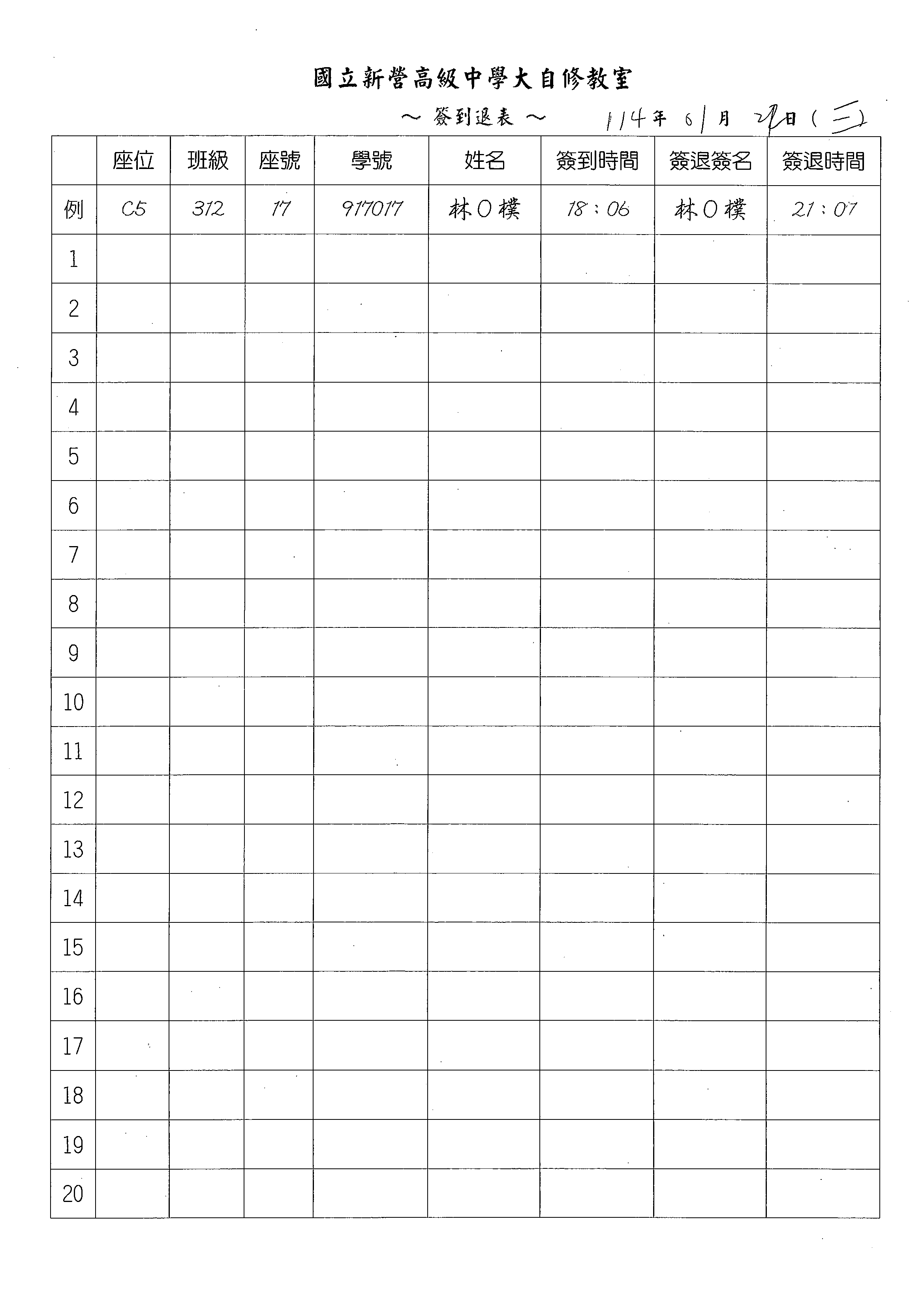1