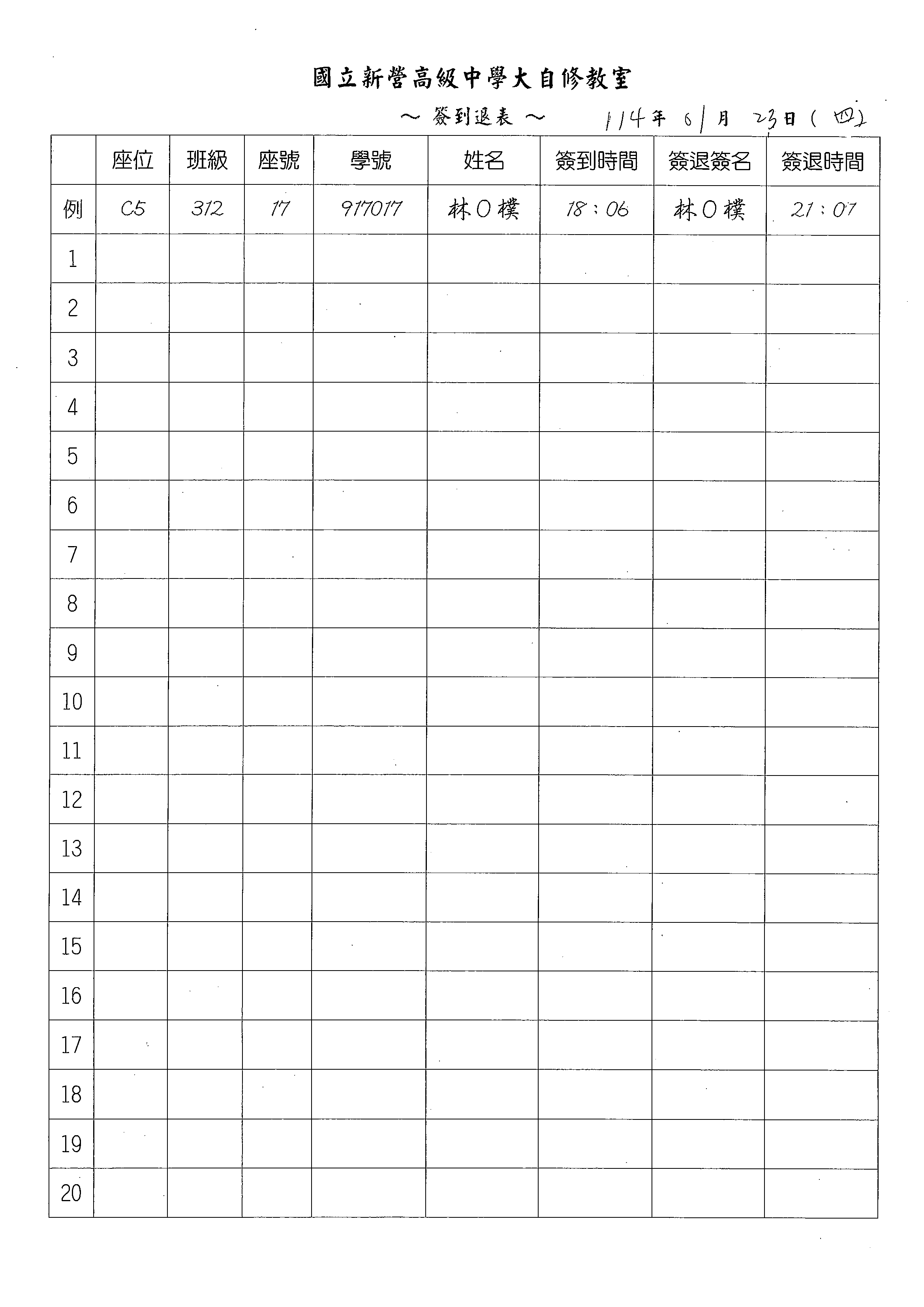 1