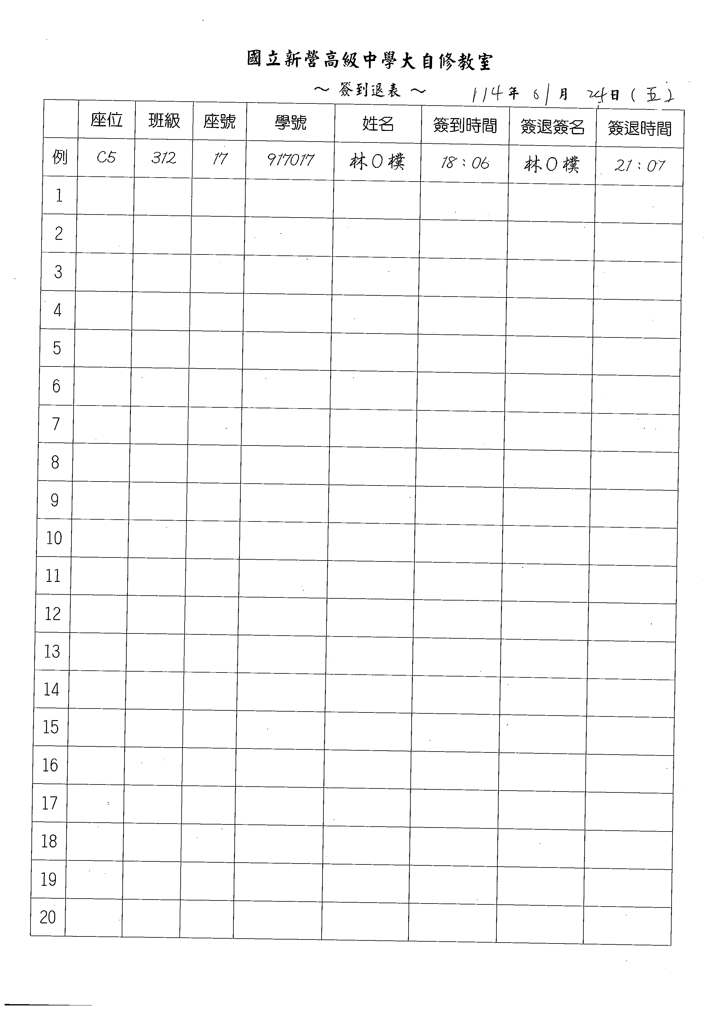 1