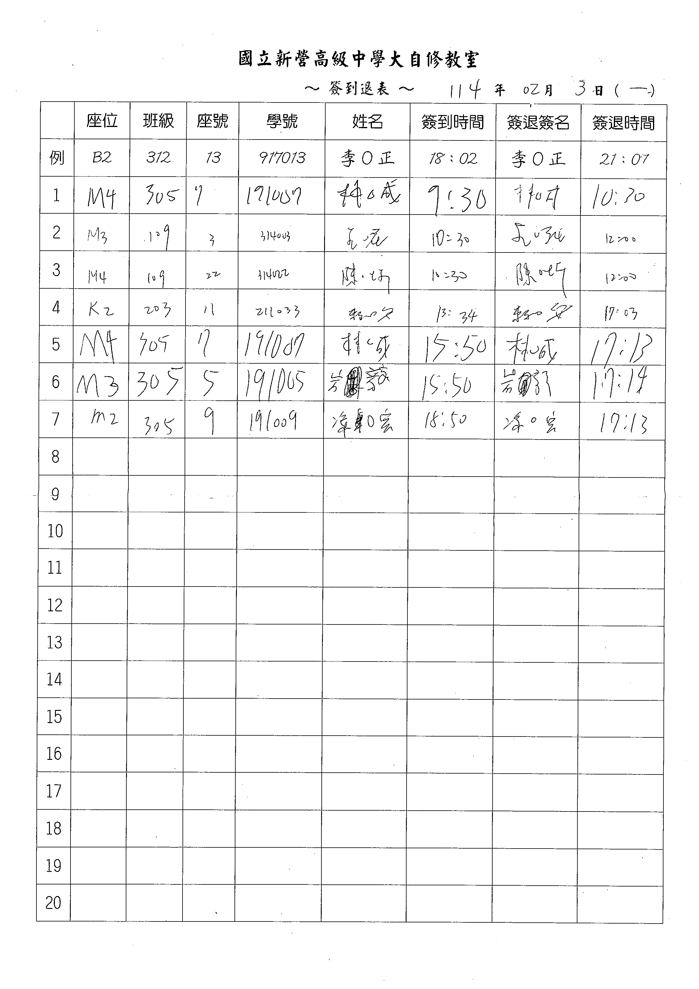 1