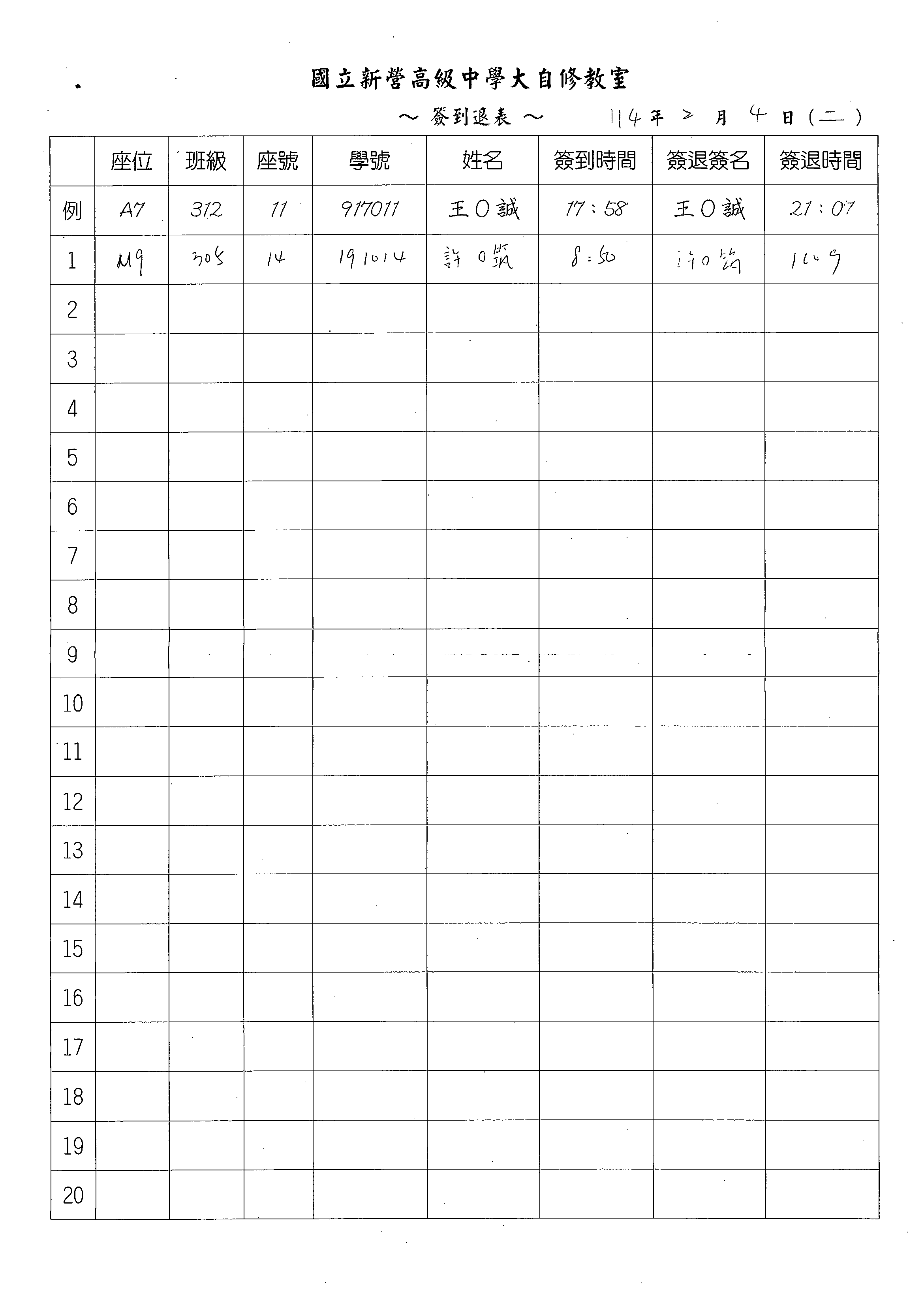 1