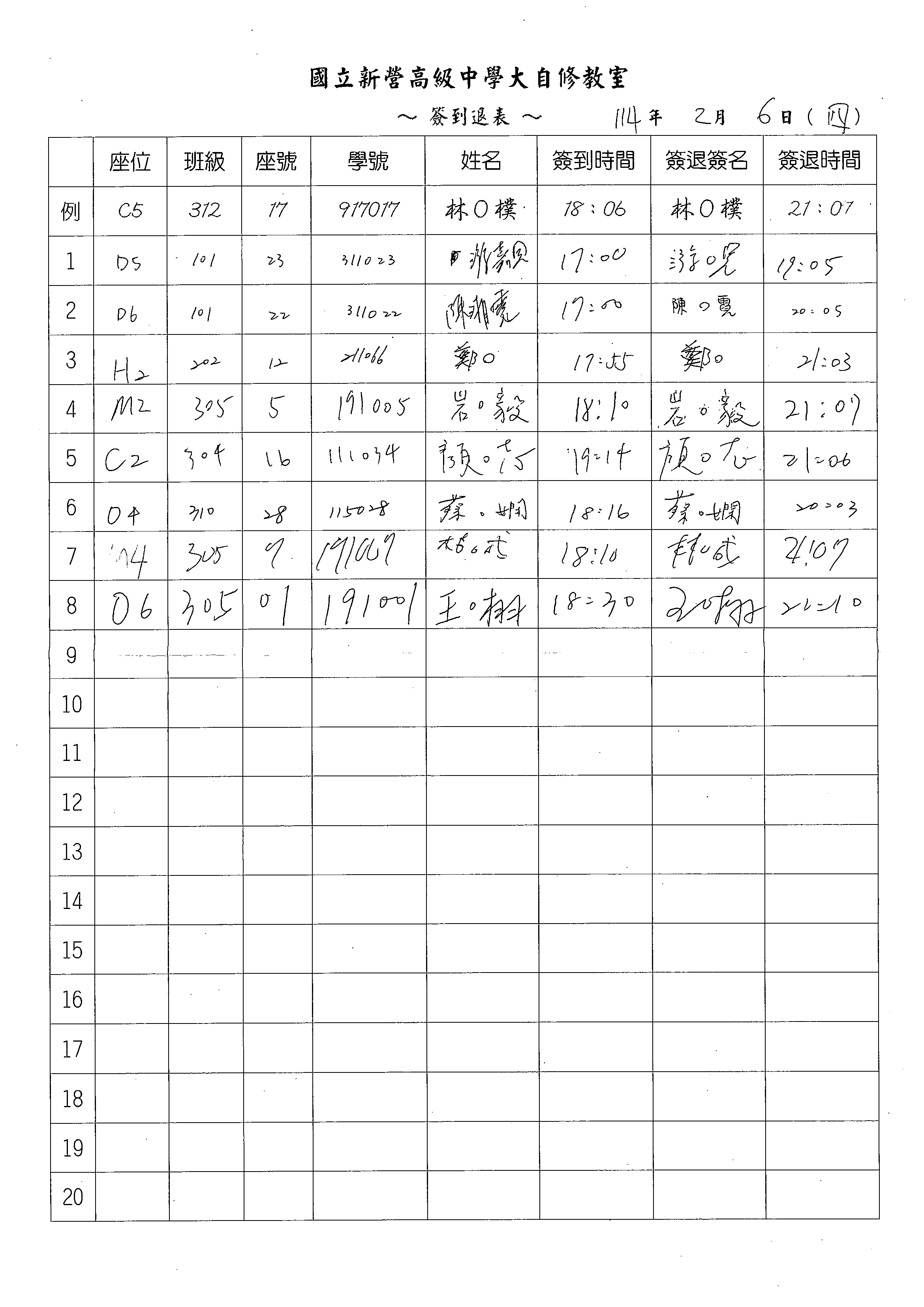 1