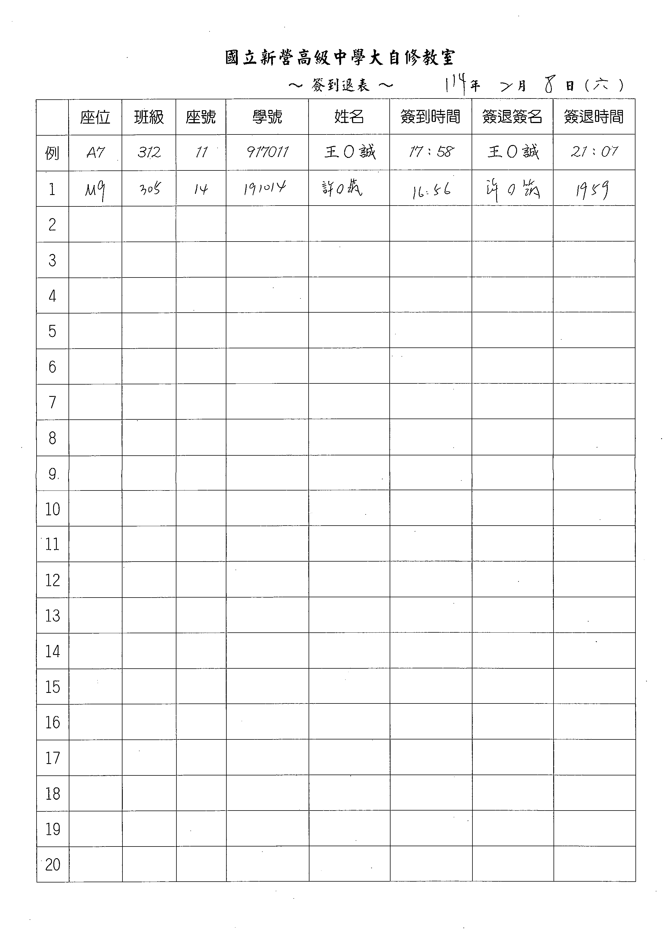 1