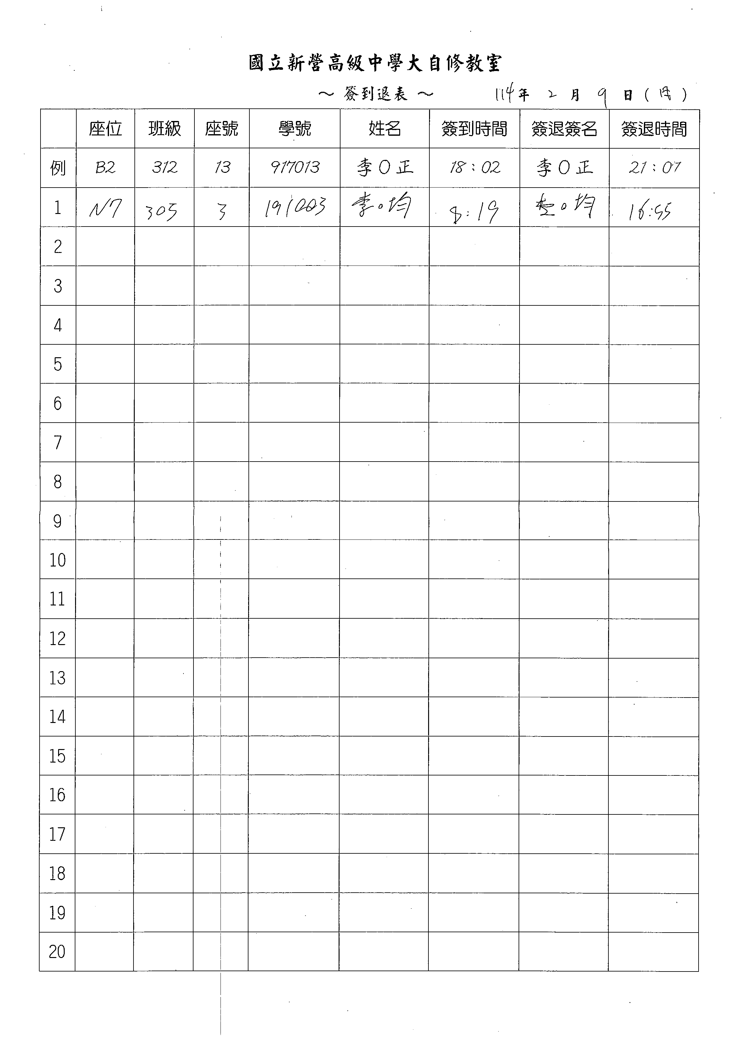 1