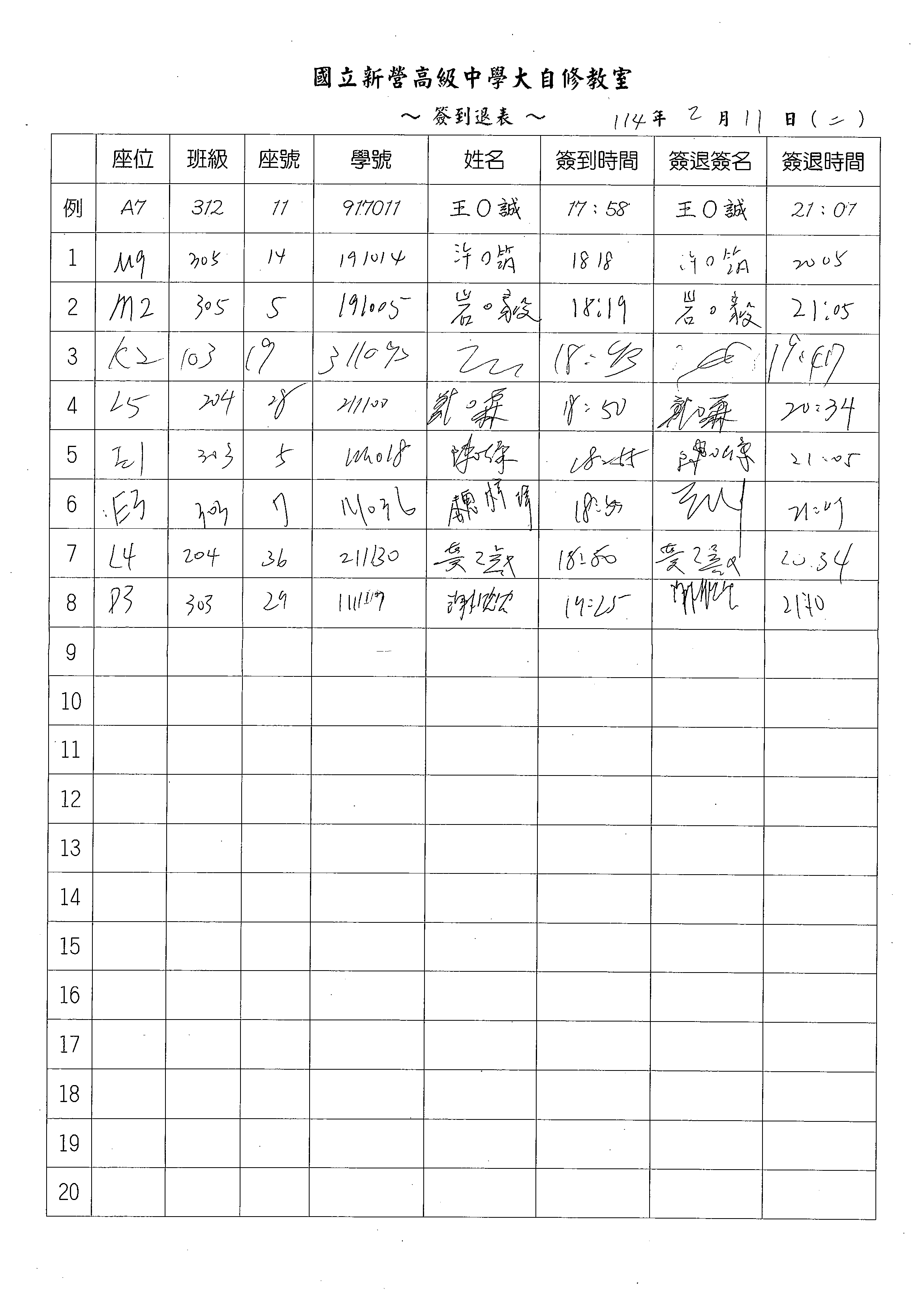 1