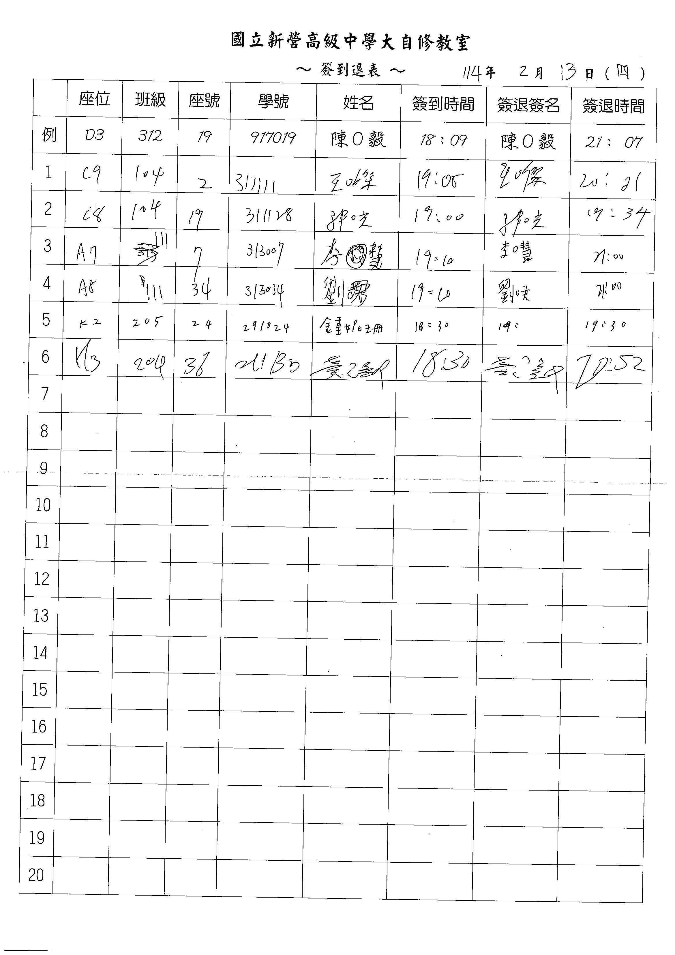 1