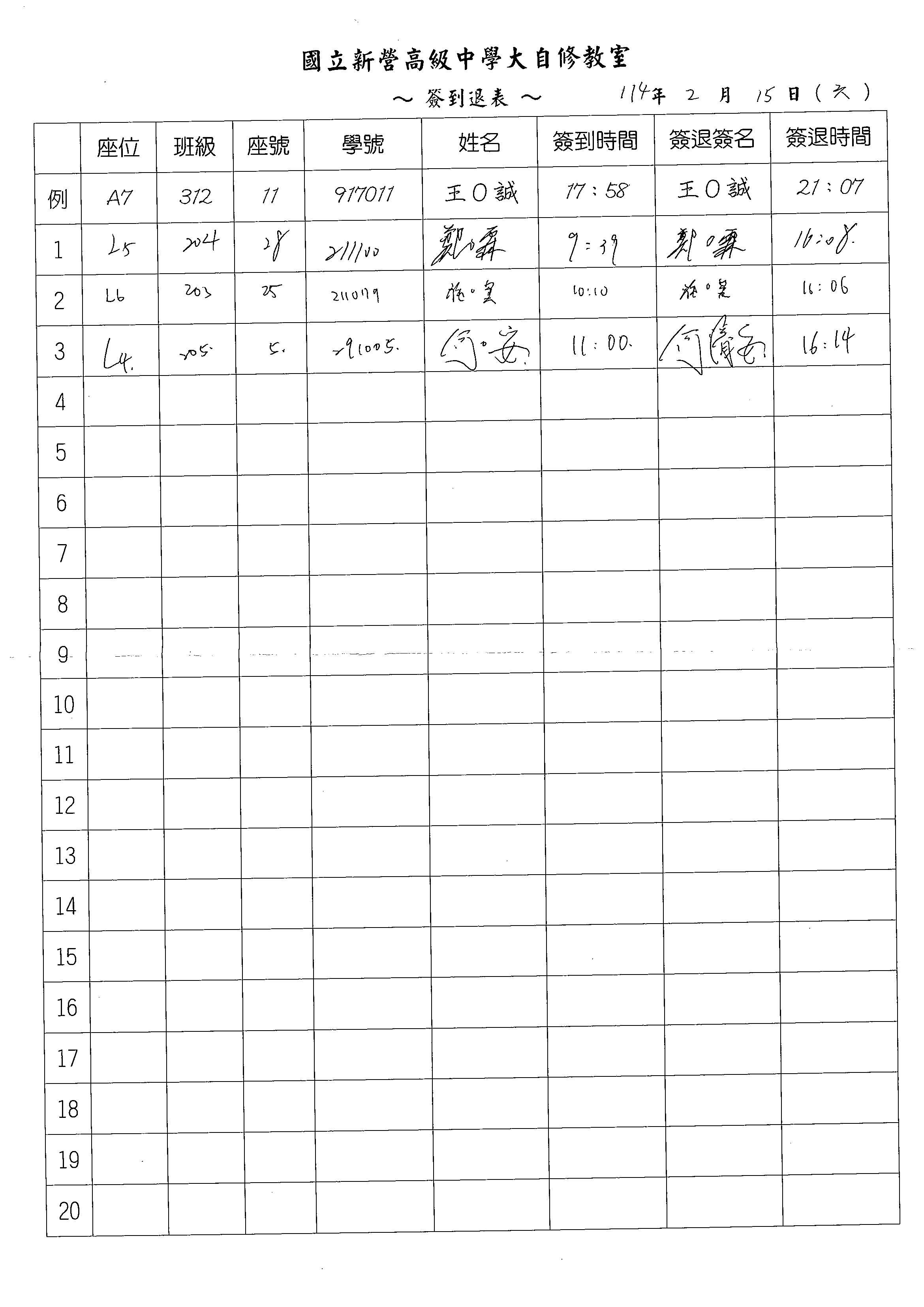 1