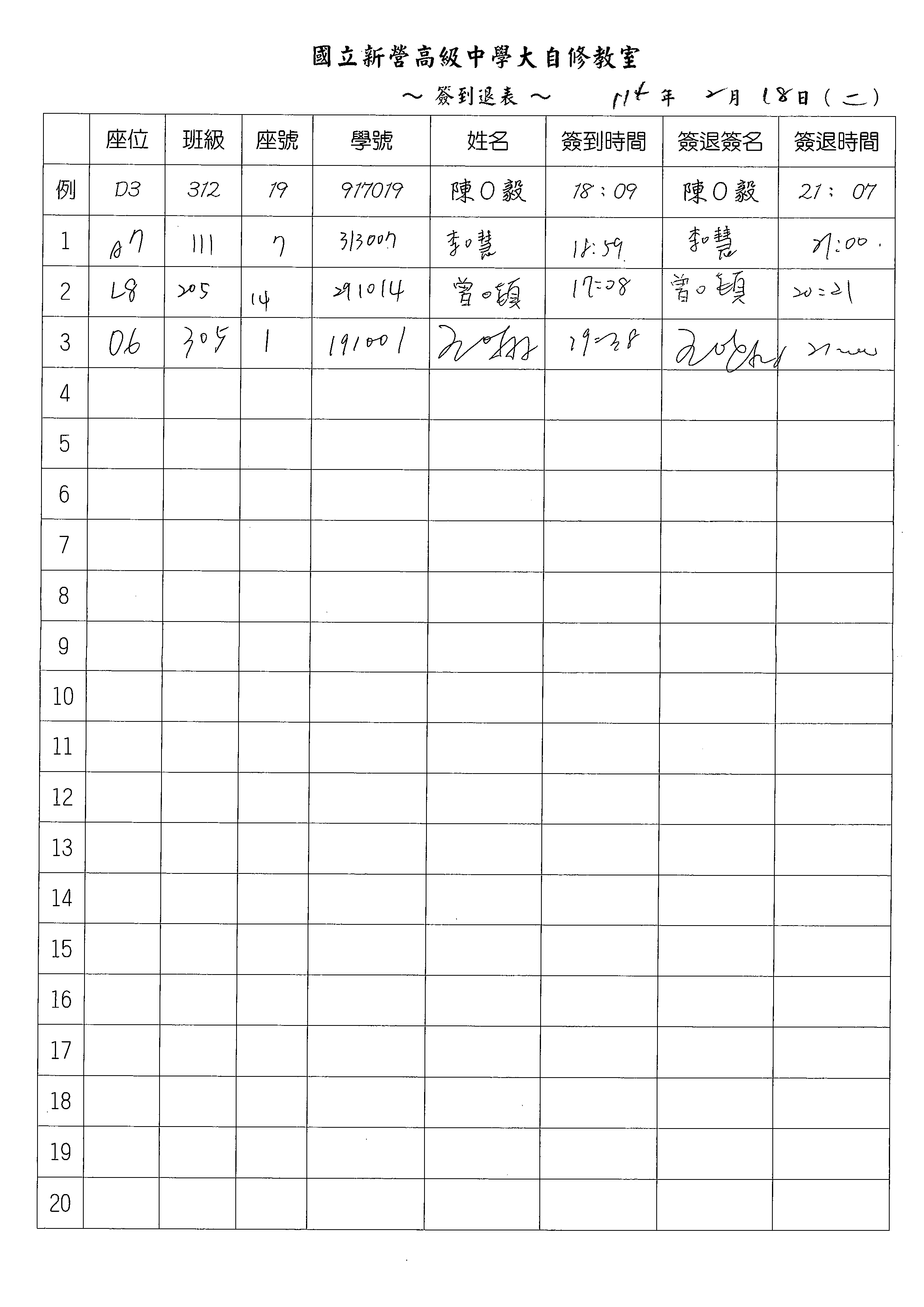 1