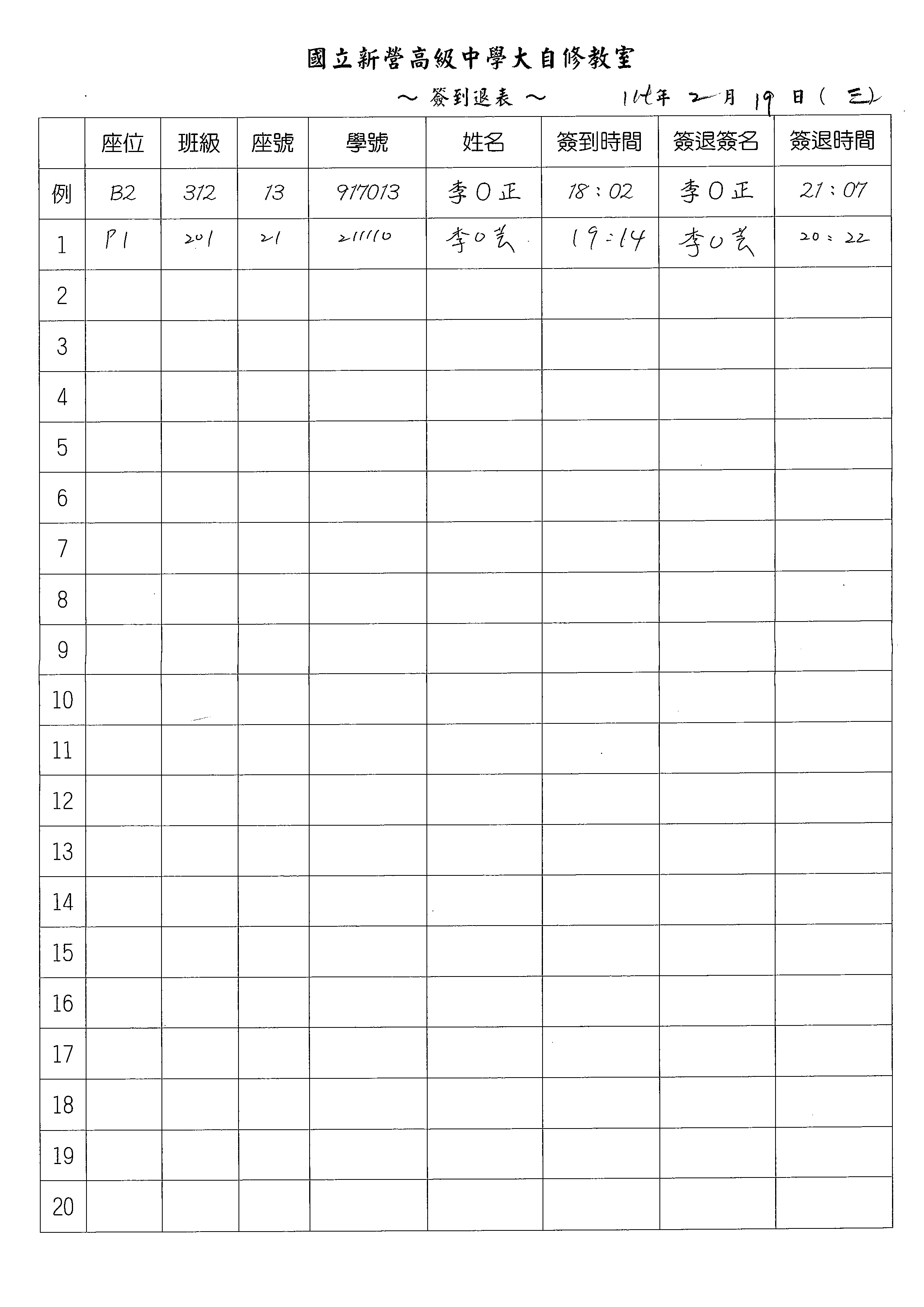 1