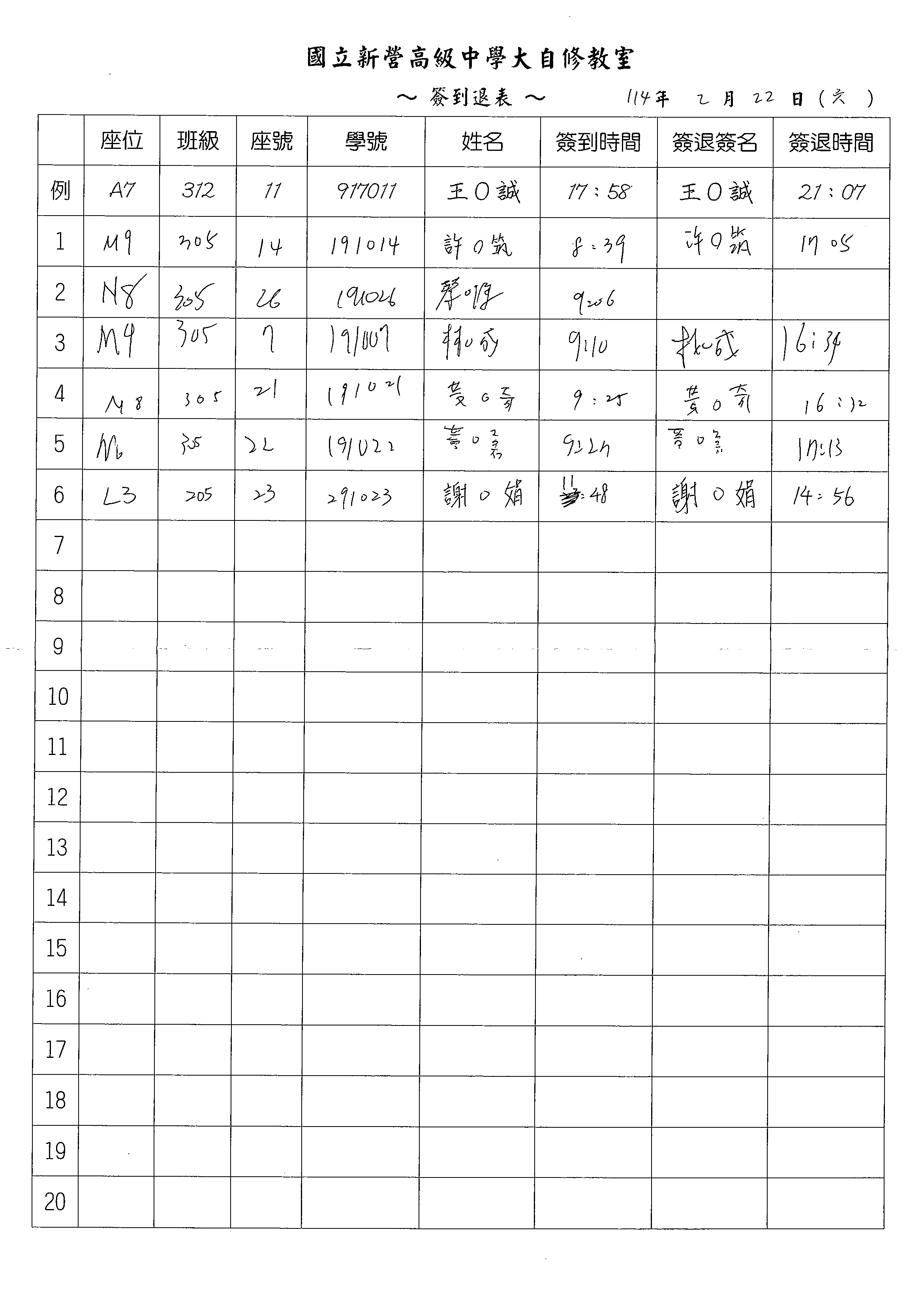 1