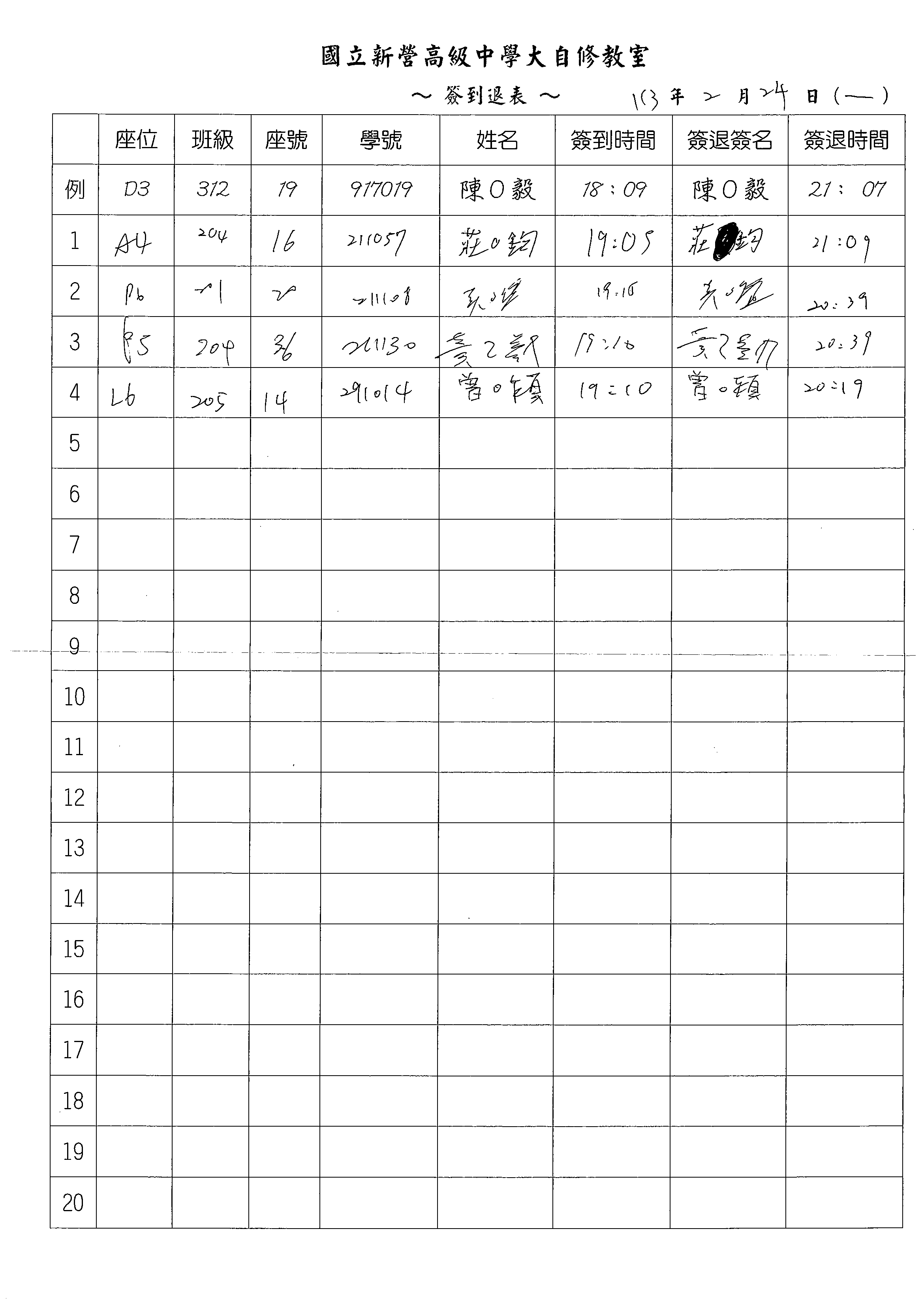 1